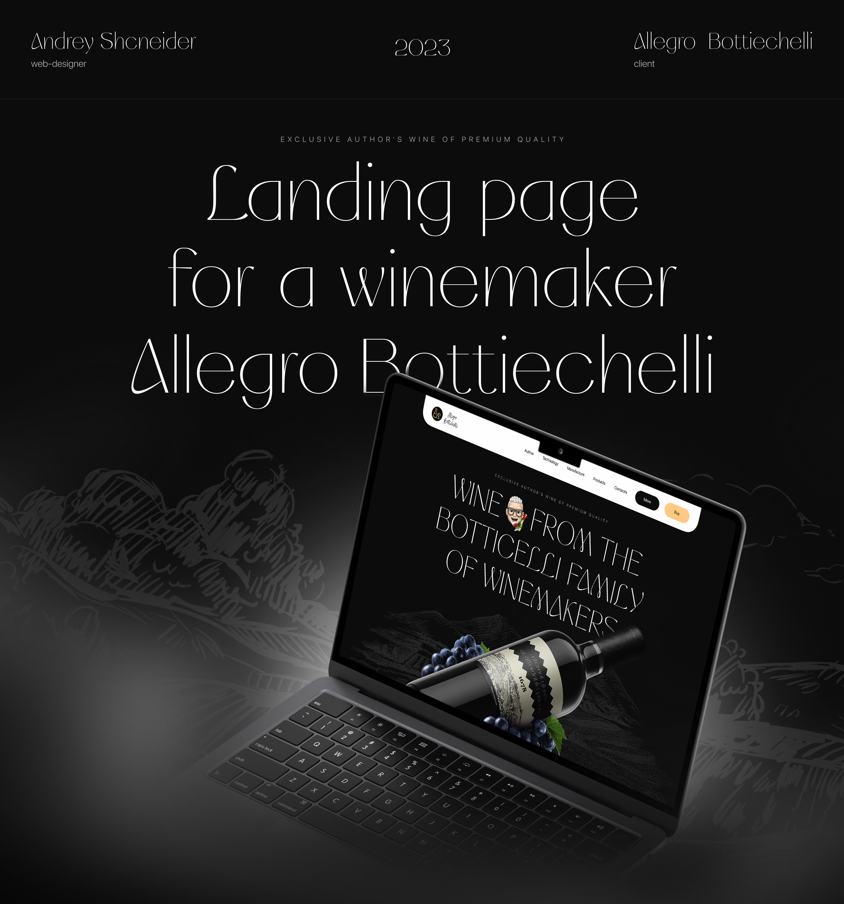 Wine by Allegro Botticelli — Изображение №1 — Интерфейсы на Dprofile