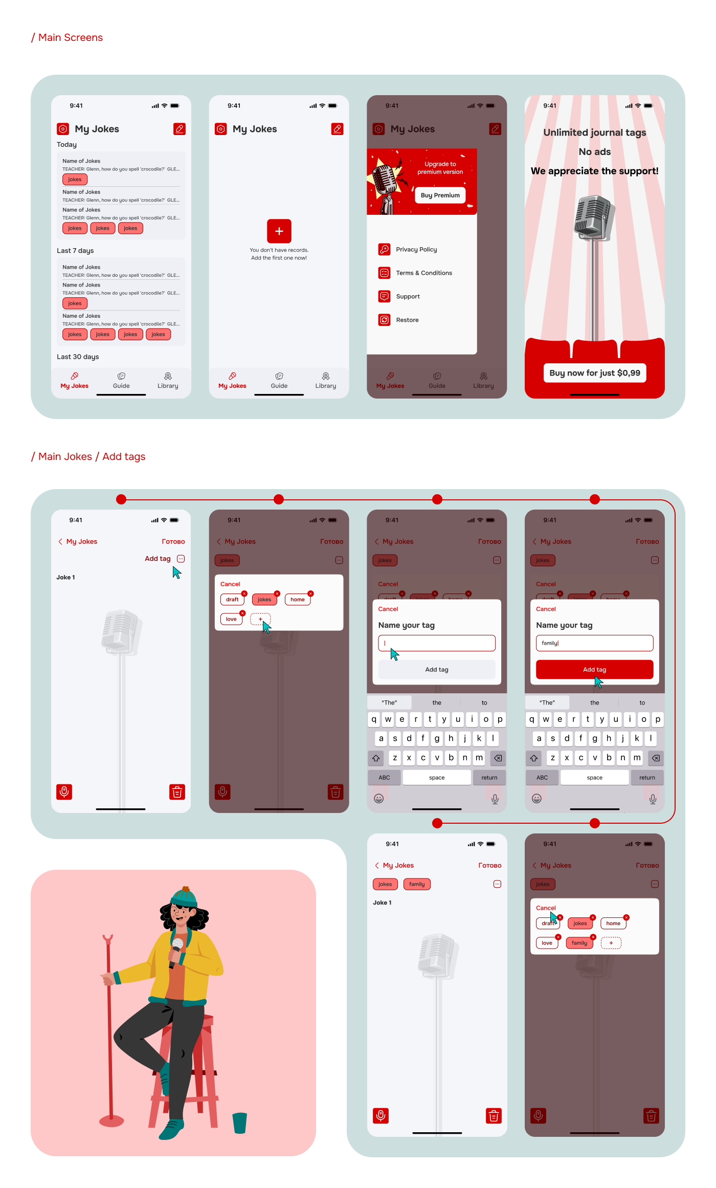 MobileApp for learning and writing jokes — Изображение №3 — Интерфейсы, Иллюстрация на Dprofile
