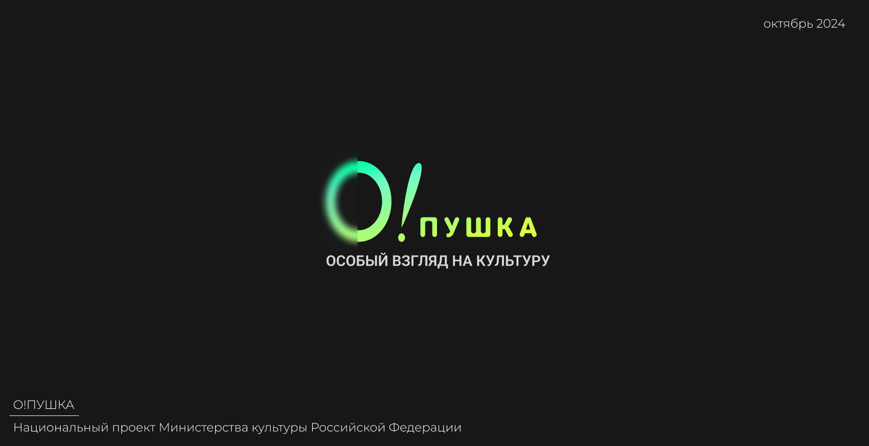 Logos / логотипы — Изображение №5 — Брендинг, Графика на Dprofile