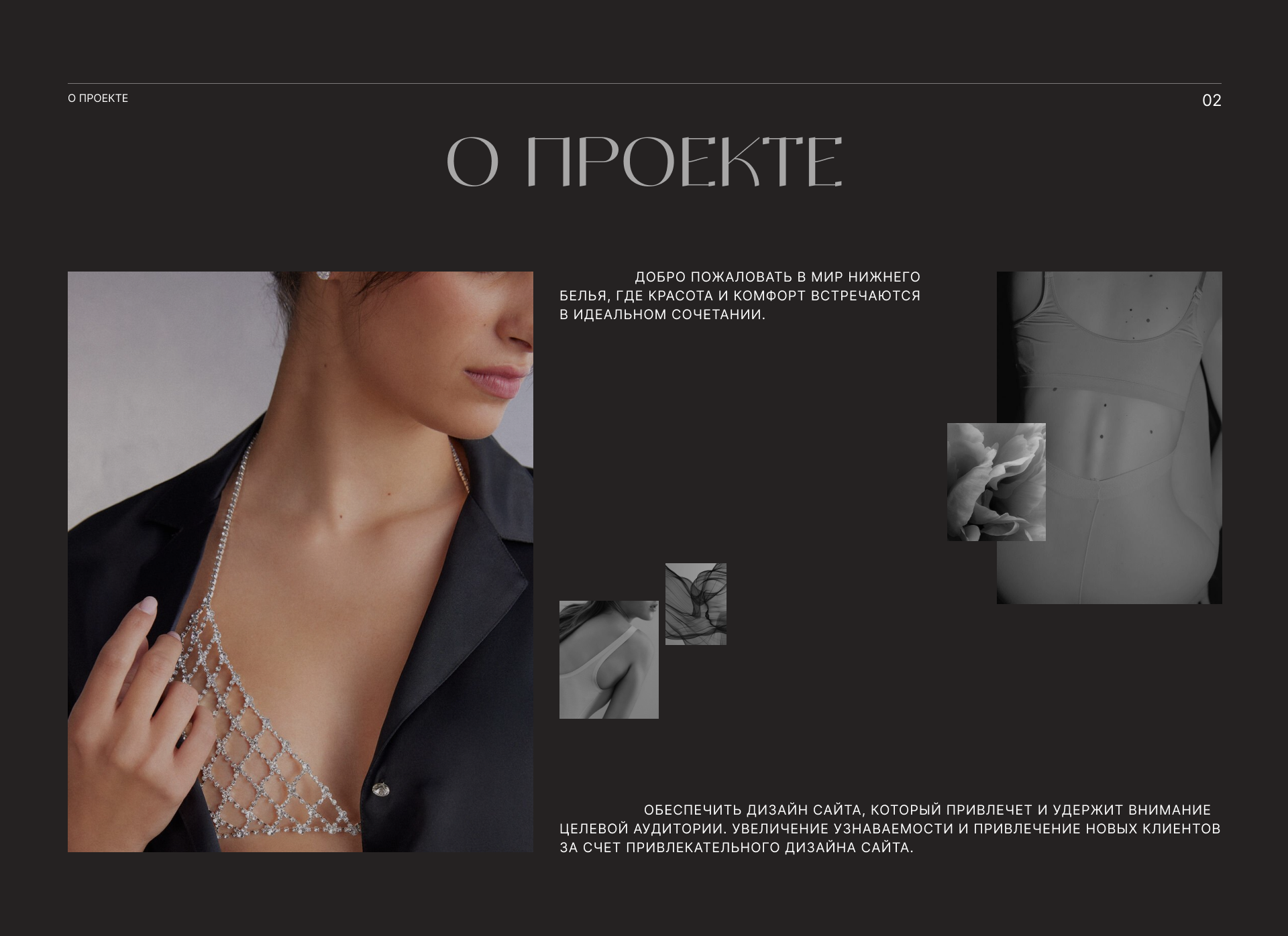Online store moonlight — Изображение №2 — Интерфейсы на Dprofile