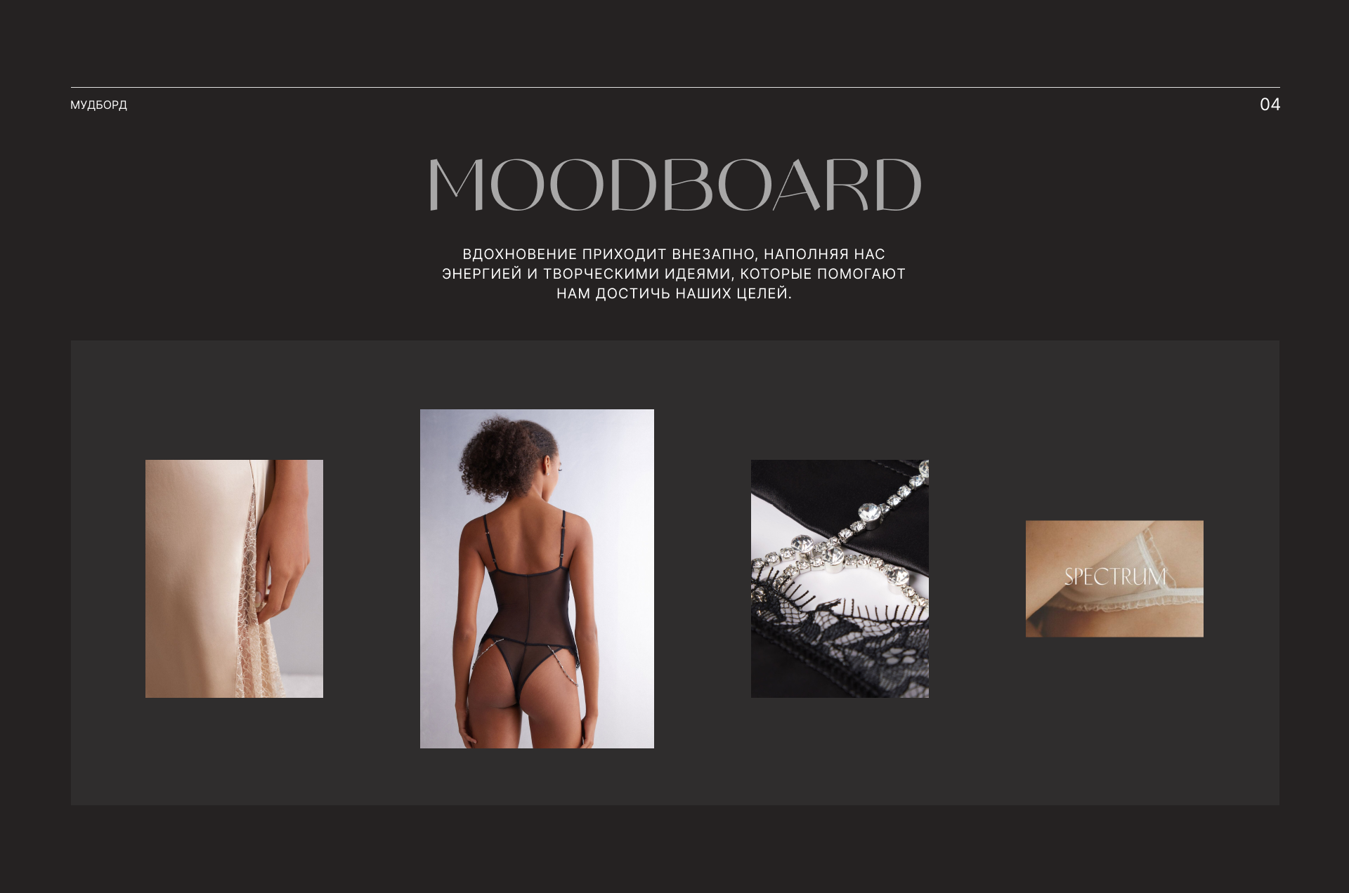 Online store moonlight — Изображение №4 — Интерфейсы на Dprofile