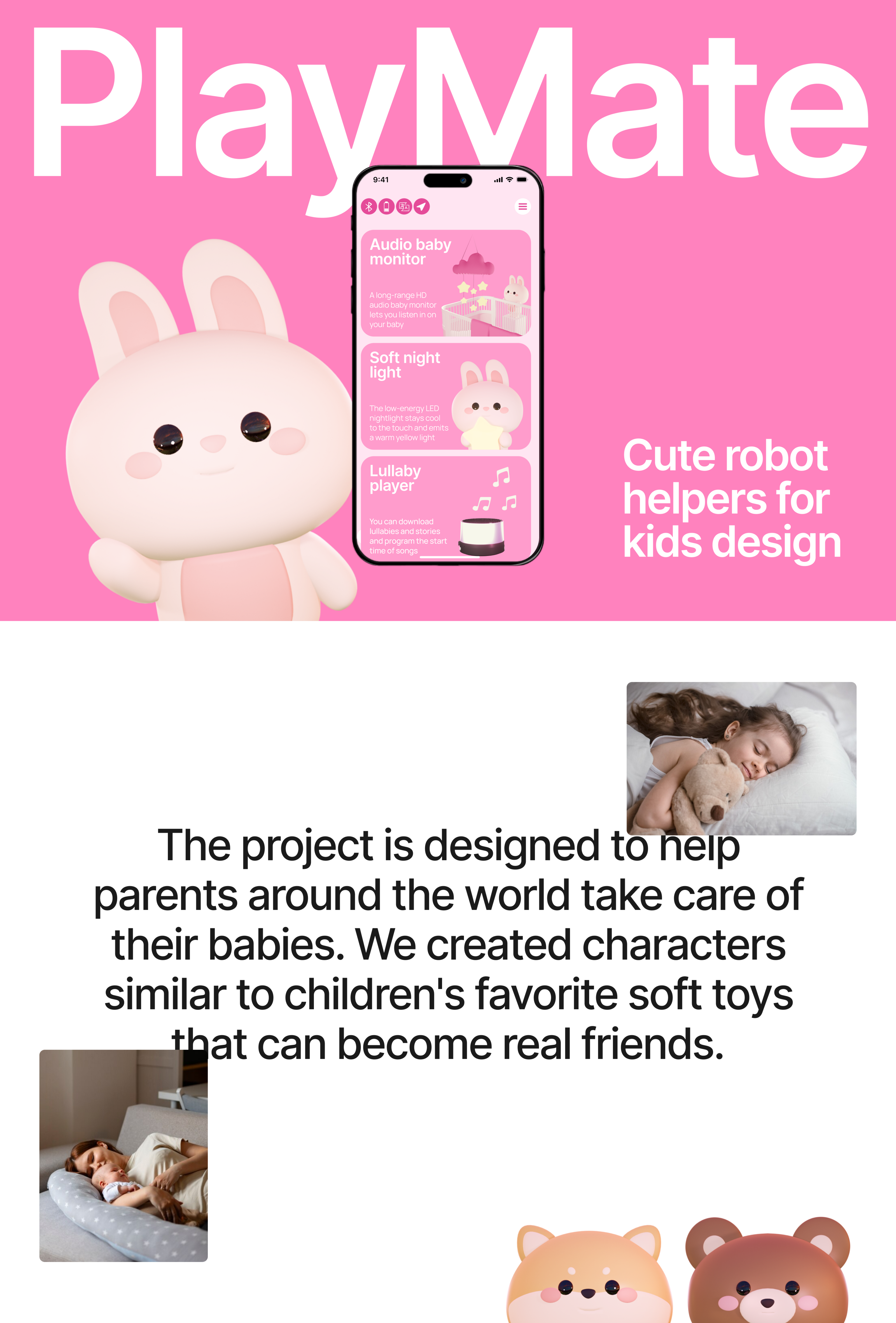 PlayMate | Cute Robots For Kids — Изображение №1 — Интерфейсы, 3D на Dprofile