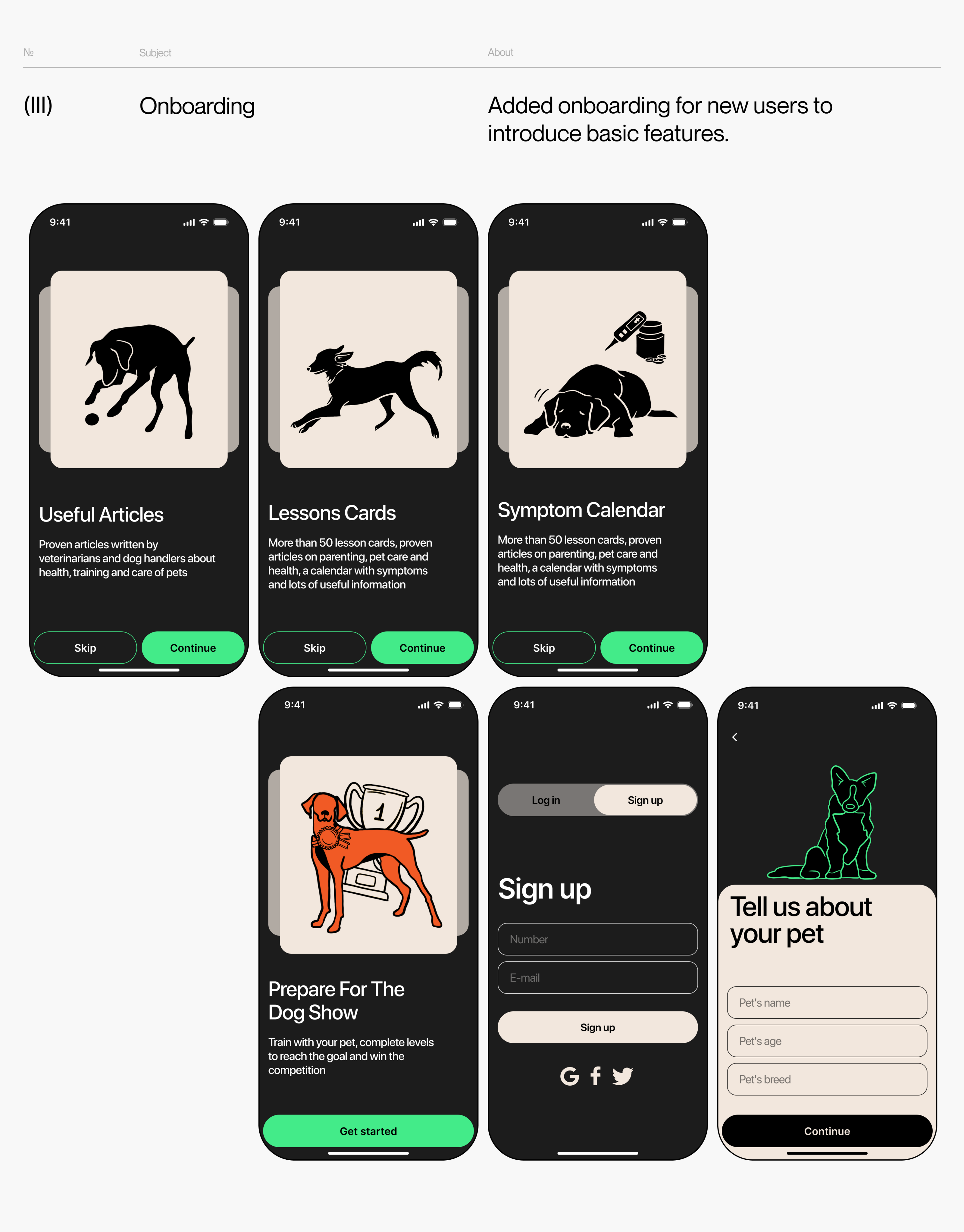 Bisby | dog training, health & shows — Изображение №11 — Интерфейсы, Брендинг на Dprofile