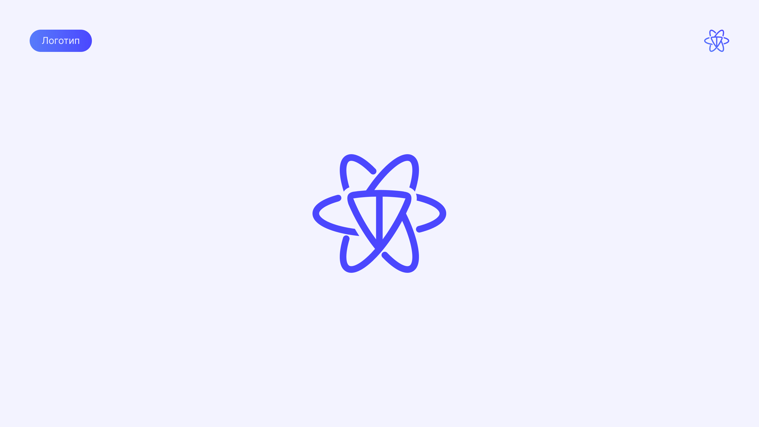 Branding Crypto company «PROTON JETTON» — Изображение №2 — Брендинг на Dprofile
