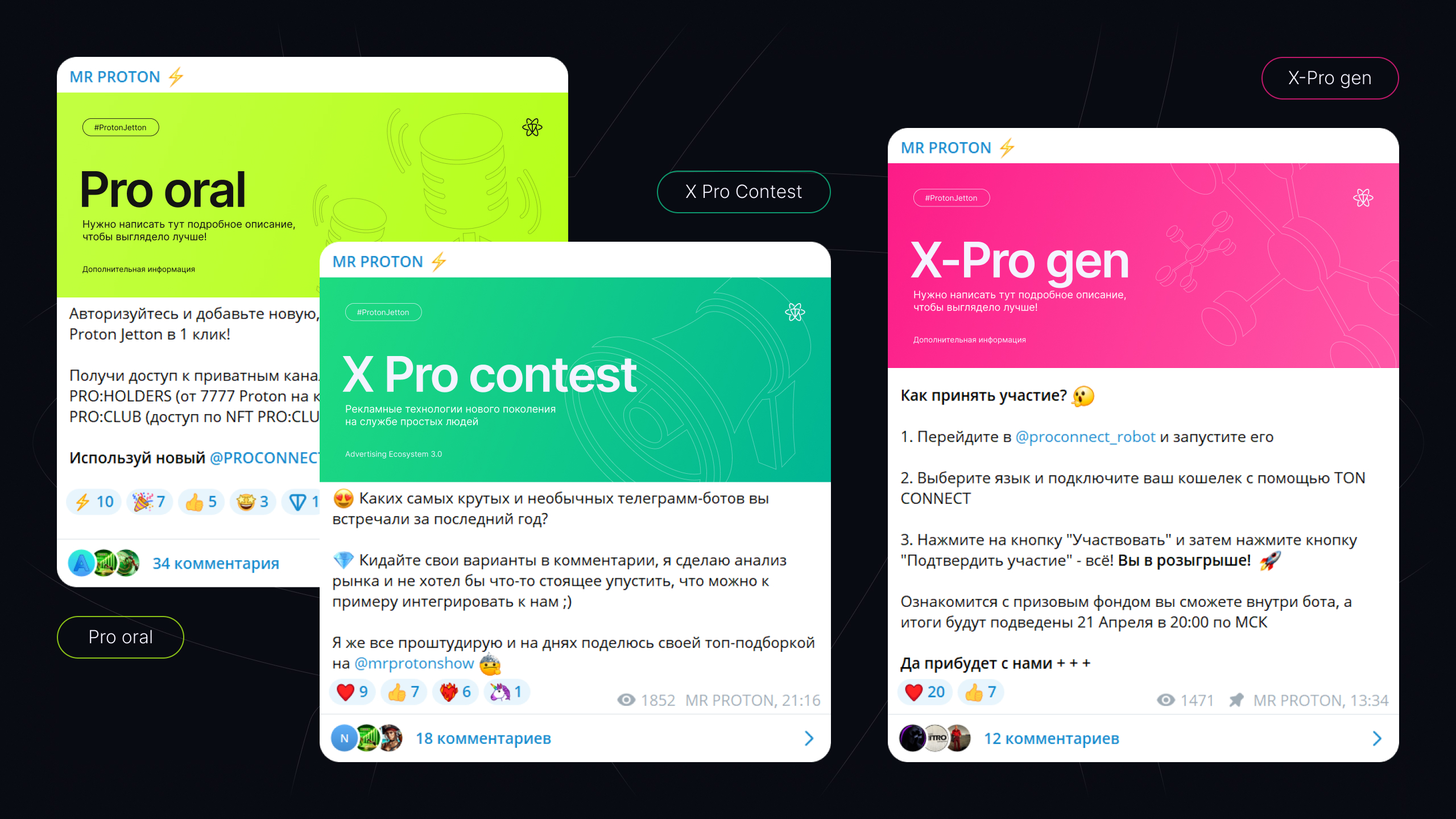 Branding Crypto company «PROTON JETTON» — Изображение №22 — Брендинг на Dprofile