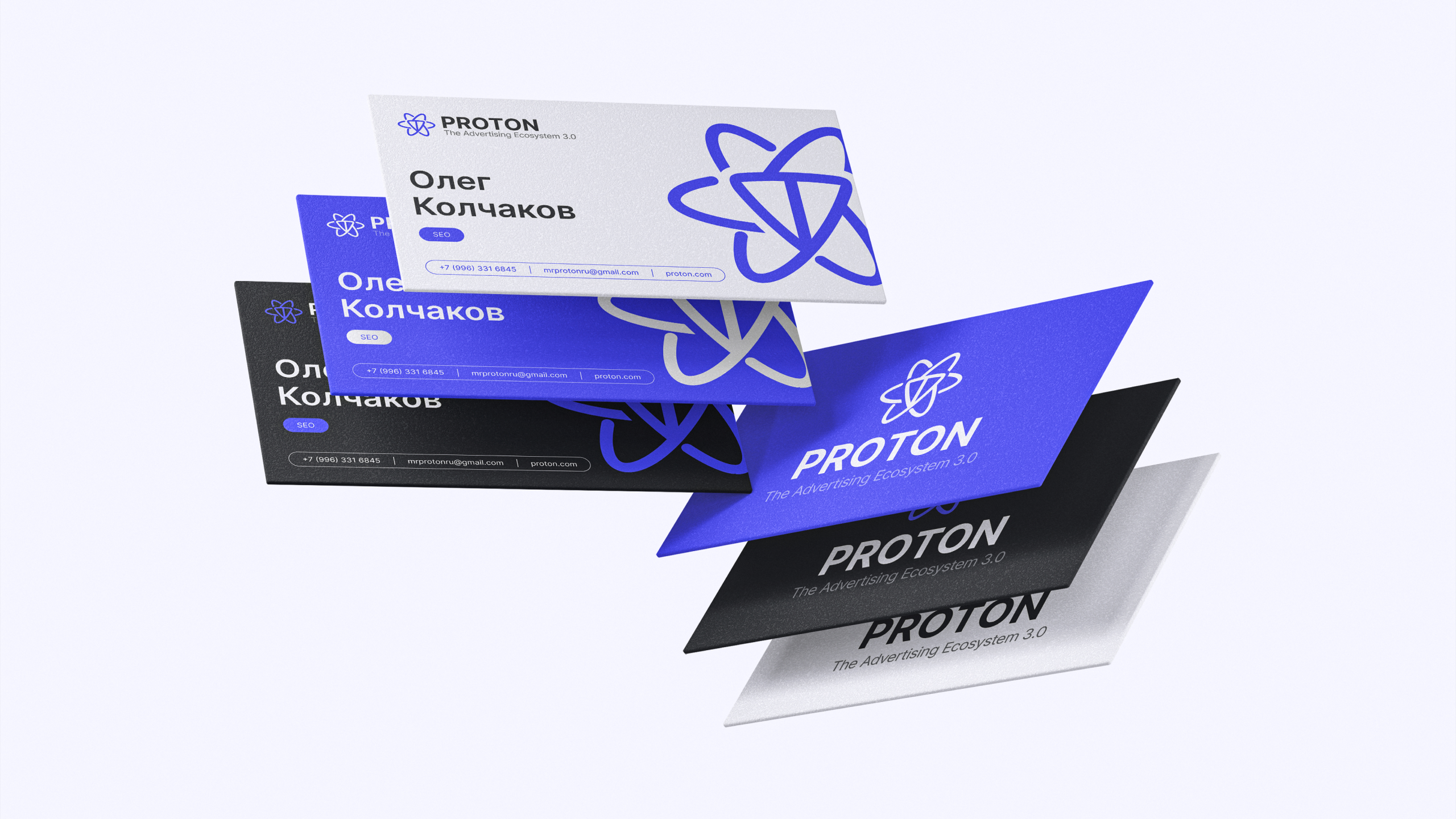 Branding Crypto company «PROTON JETTON» — Изображение №16 — Брендинг на Dprofile