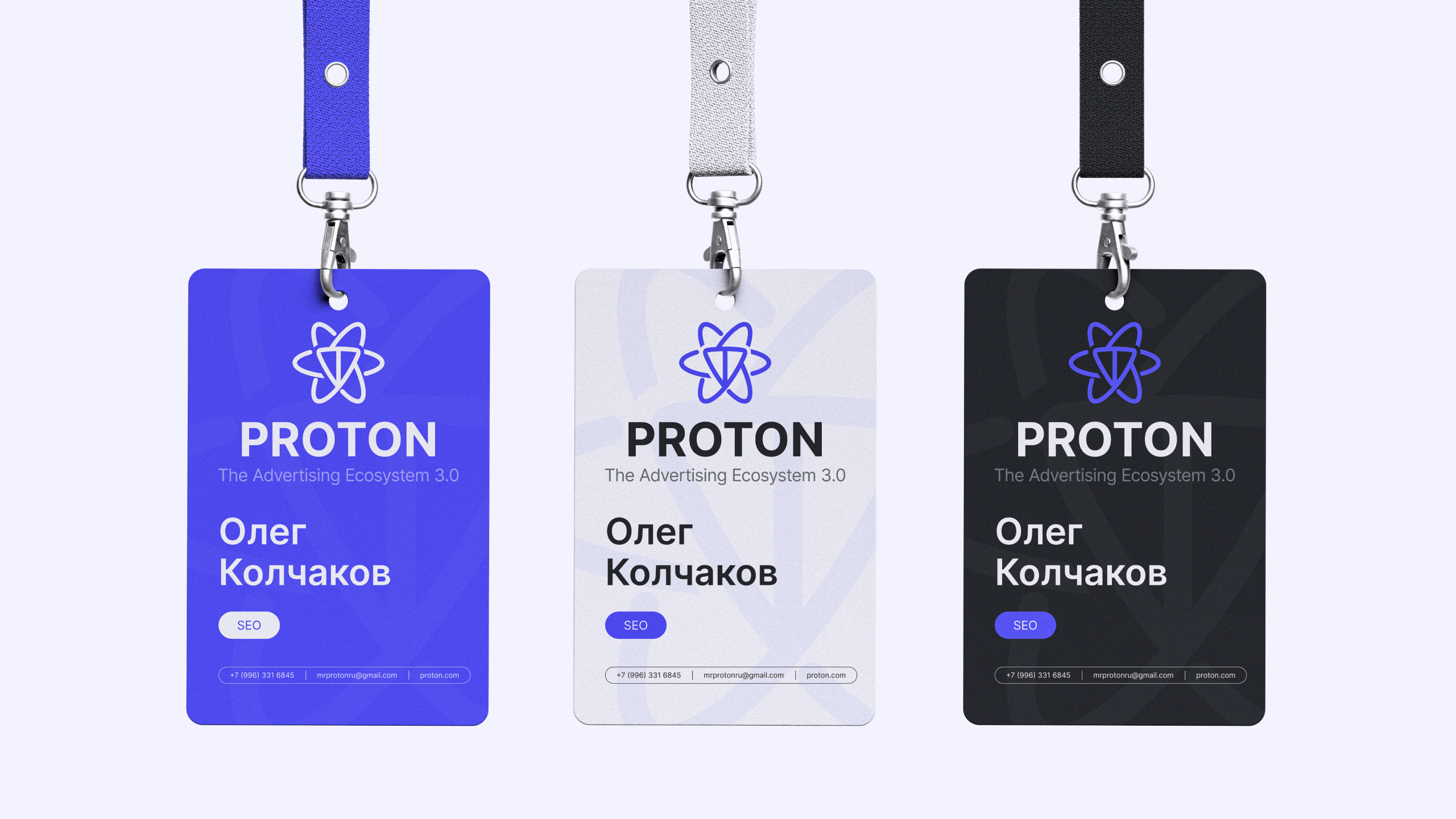 Branding Crypto company «PROTON JETTON» — Изображение №18 — Брендинг на Dprofile