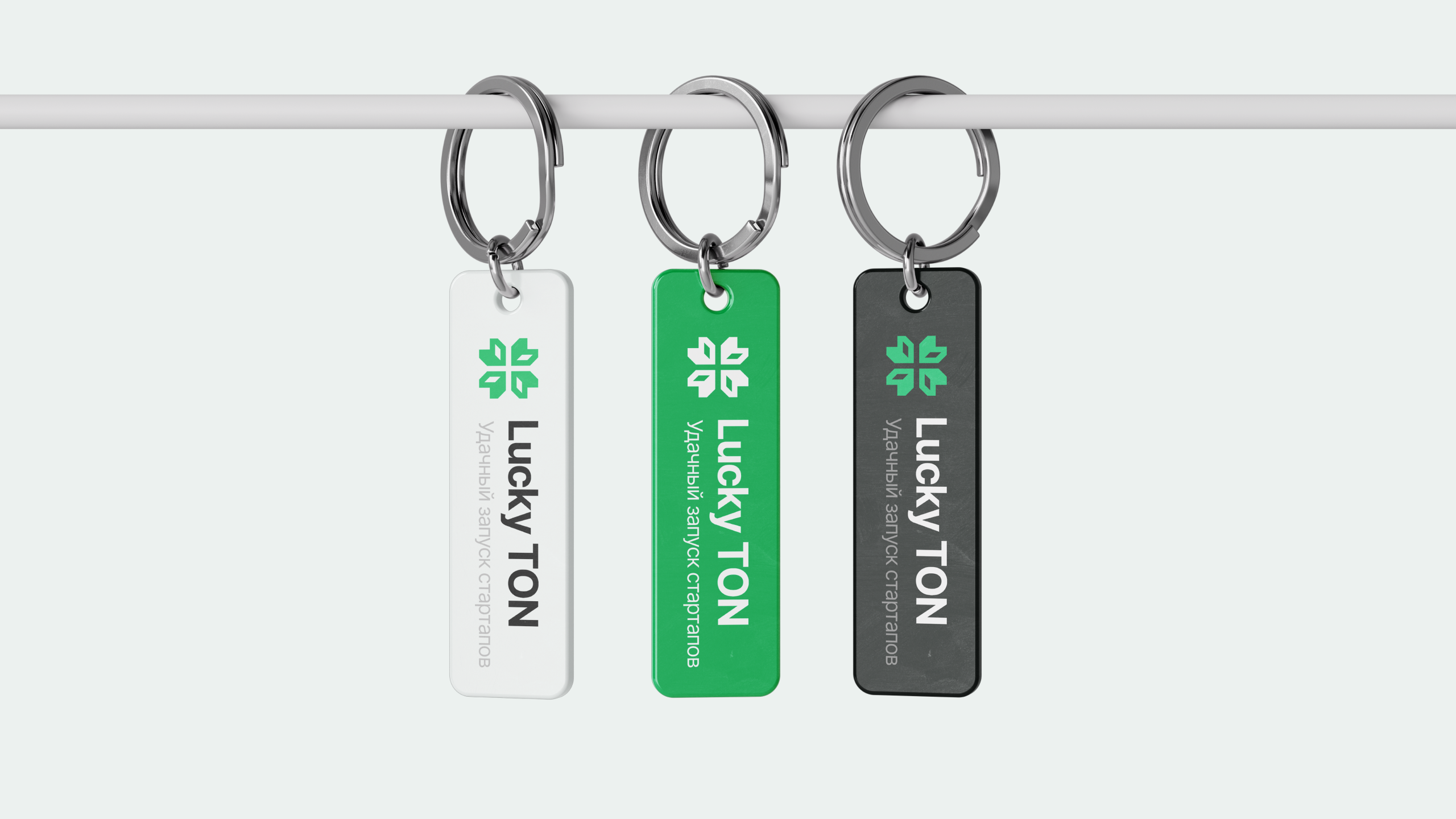 Branding Crypto company «Lucky TON» — Изображение №6 — Брендинг на Dprofile