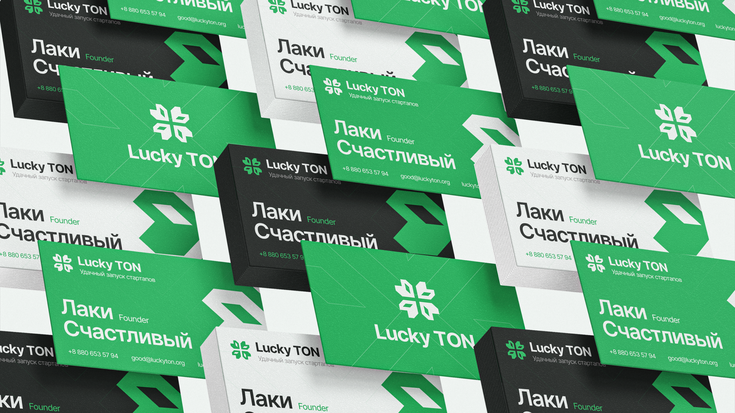 Branding Crypto company «Lucky TON» — Изображение №16 — Брендинг на Dprofile