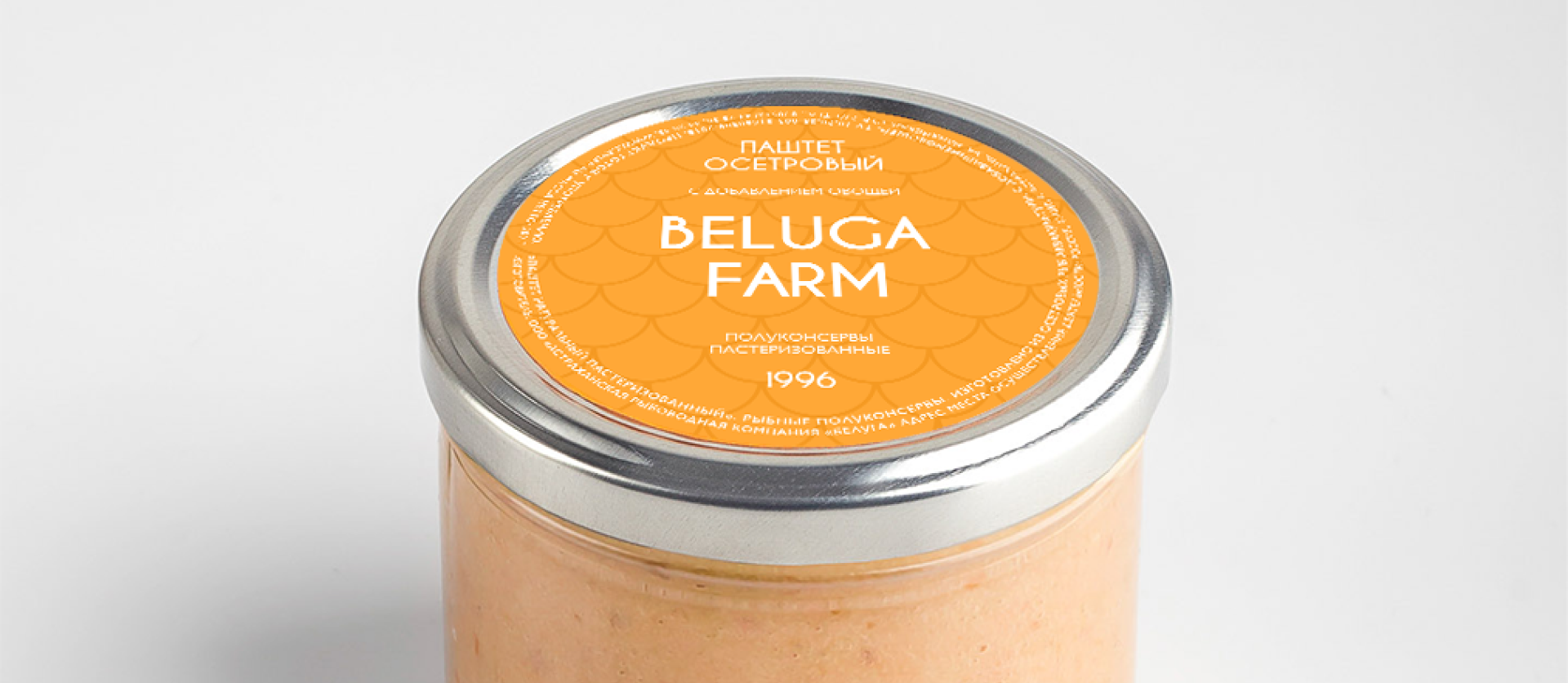 Beluga Farm | Брендинг для производителя черной икры — Изображение №16 — Брендинг на Dprofile