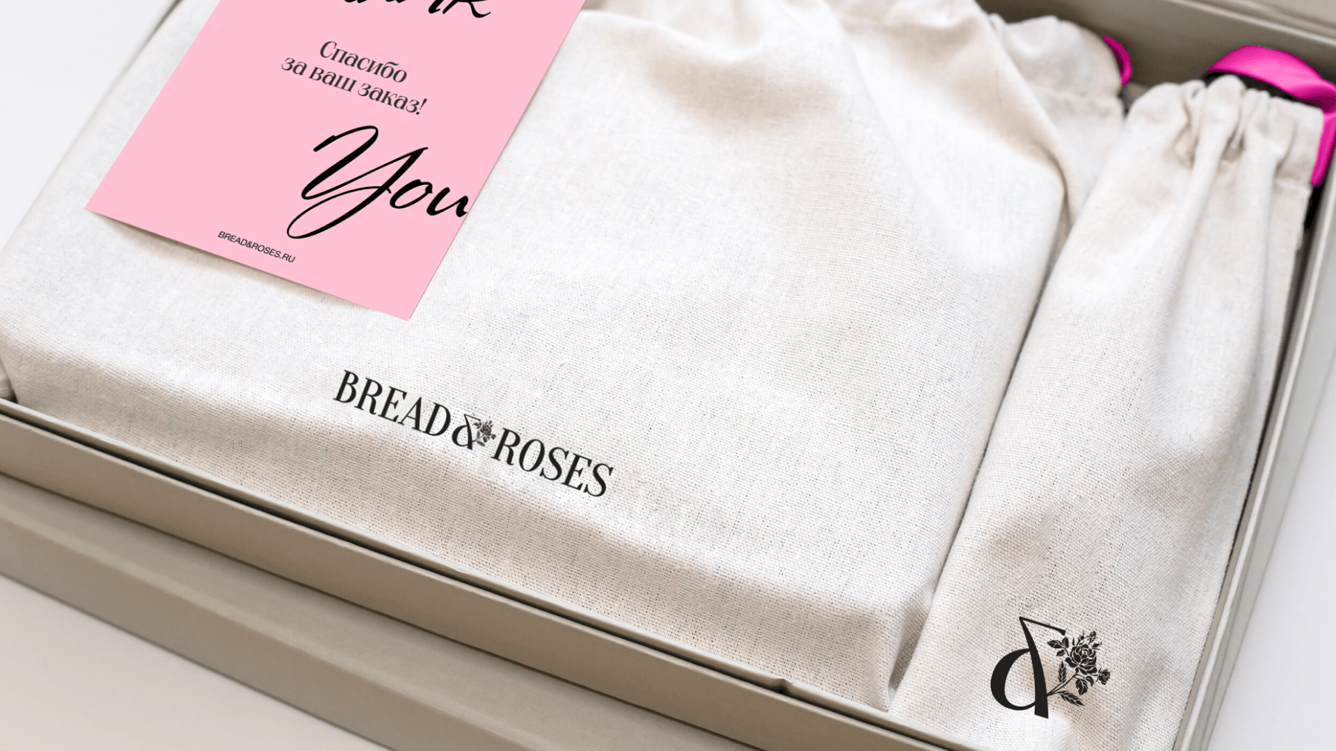 Bread & Roses. Branding for a women bag brand — Изображение №5 — Брендинг на Dprofile