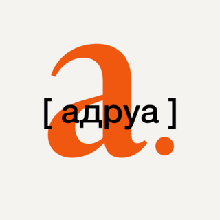 Аватар пользователя Адруа