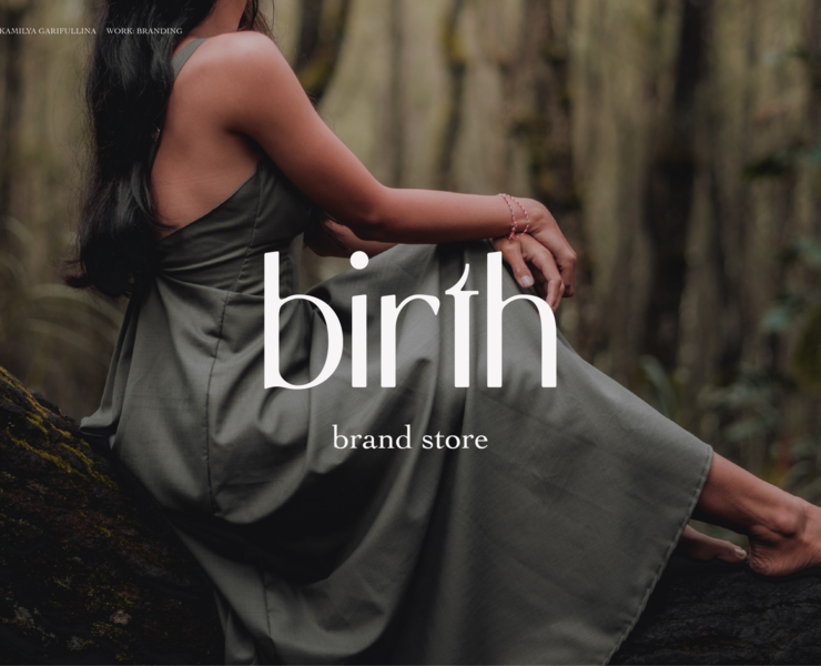 Сorporate identity for a clothing brand — Брендинг на Dprofile