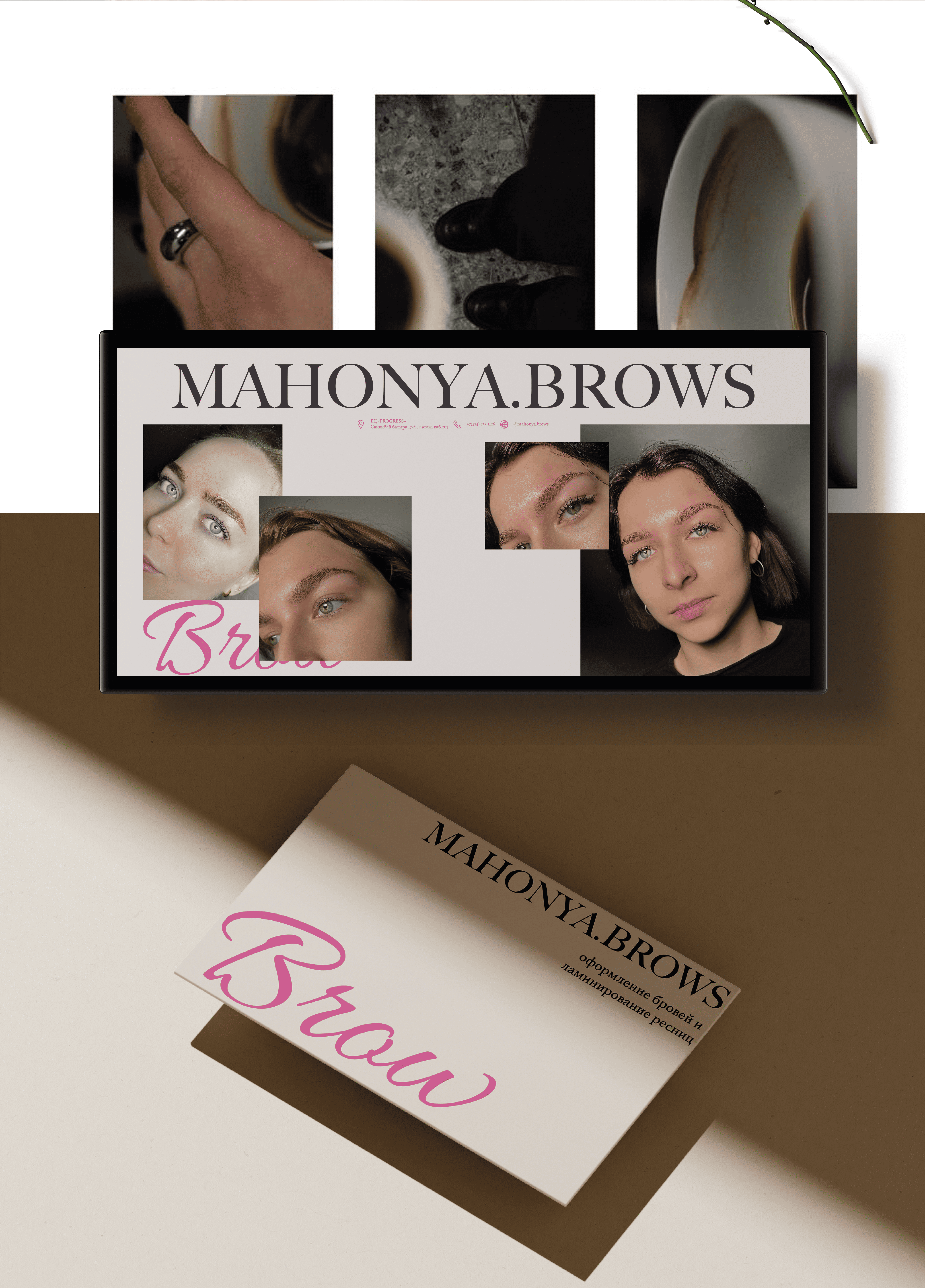 Brand Identity for brow // фирменный стиль для бровиста — Изображение №6 — Брендинг на Dprofile
