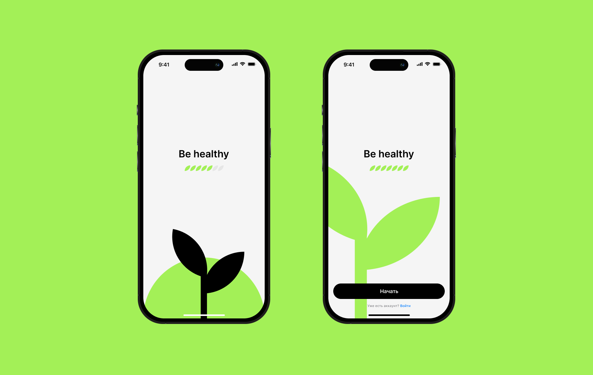Be healthy – приложение фуд-трекер — Изображение №1 — Интерфейсы на Dprofile