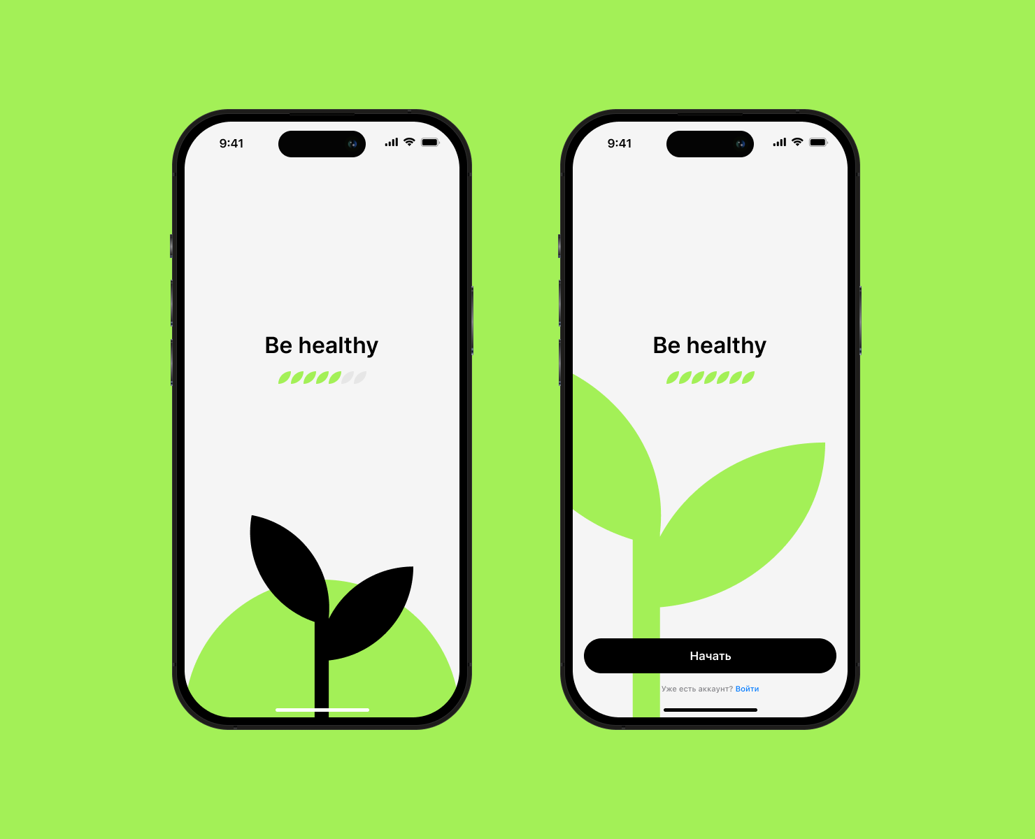 Be healthy – приложение фуд-трекер — Интерфейсы на Dprofile