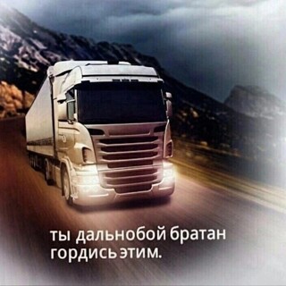 Аватар пользователя Иван Середкин