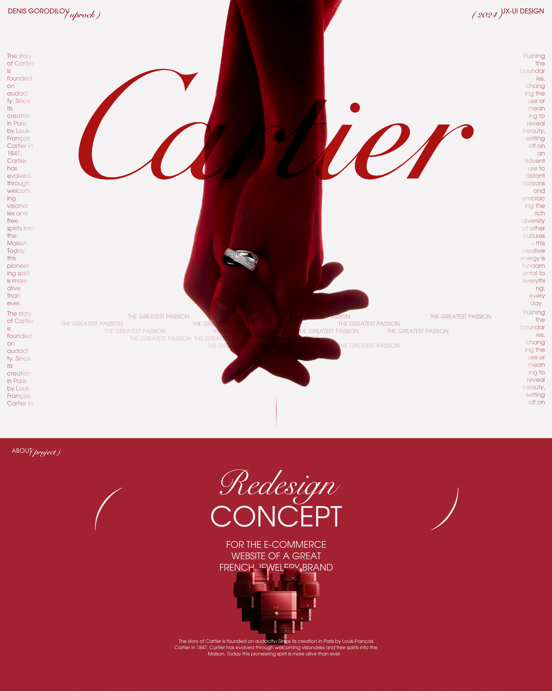 Cartier — Изображение №1 — Интерфейсы на Dprofile