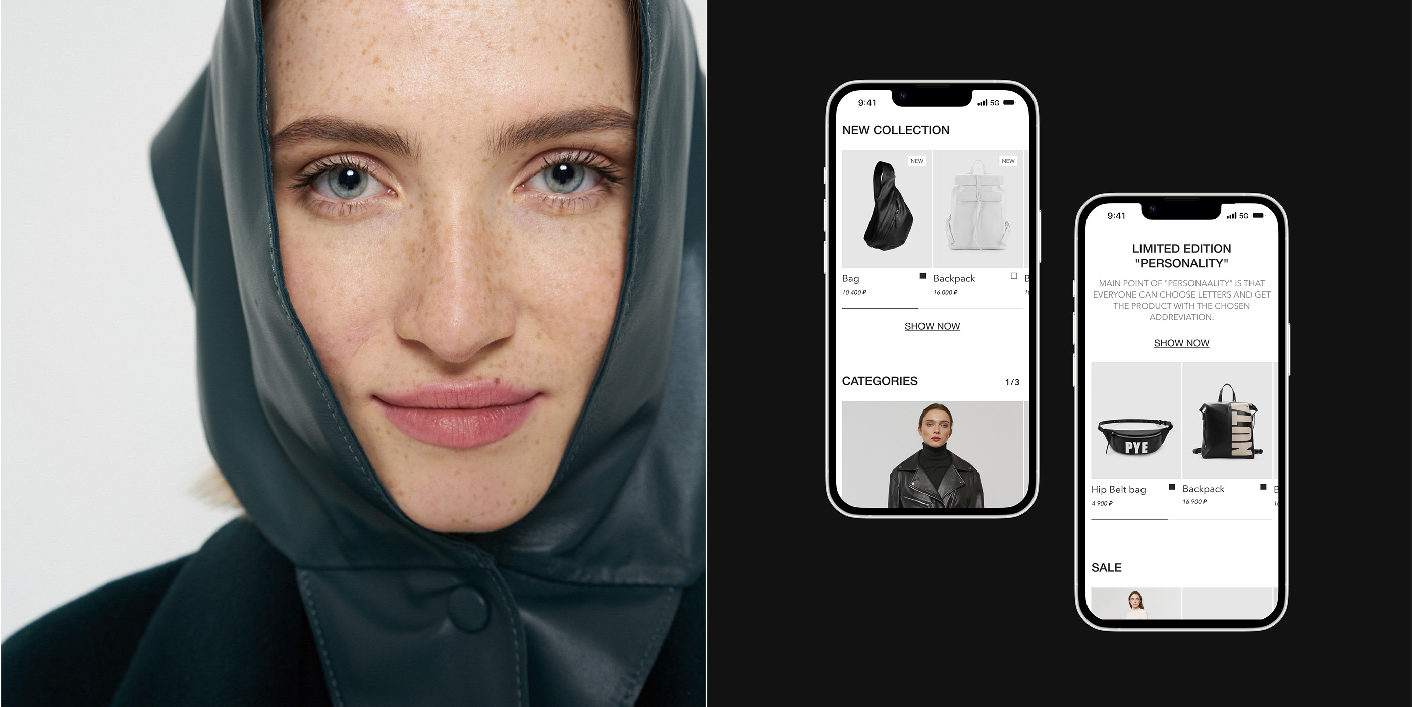 Asya Malbershtein | E-commerce website — Изображение №5 — Интерфейсы на Dprofile