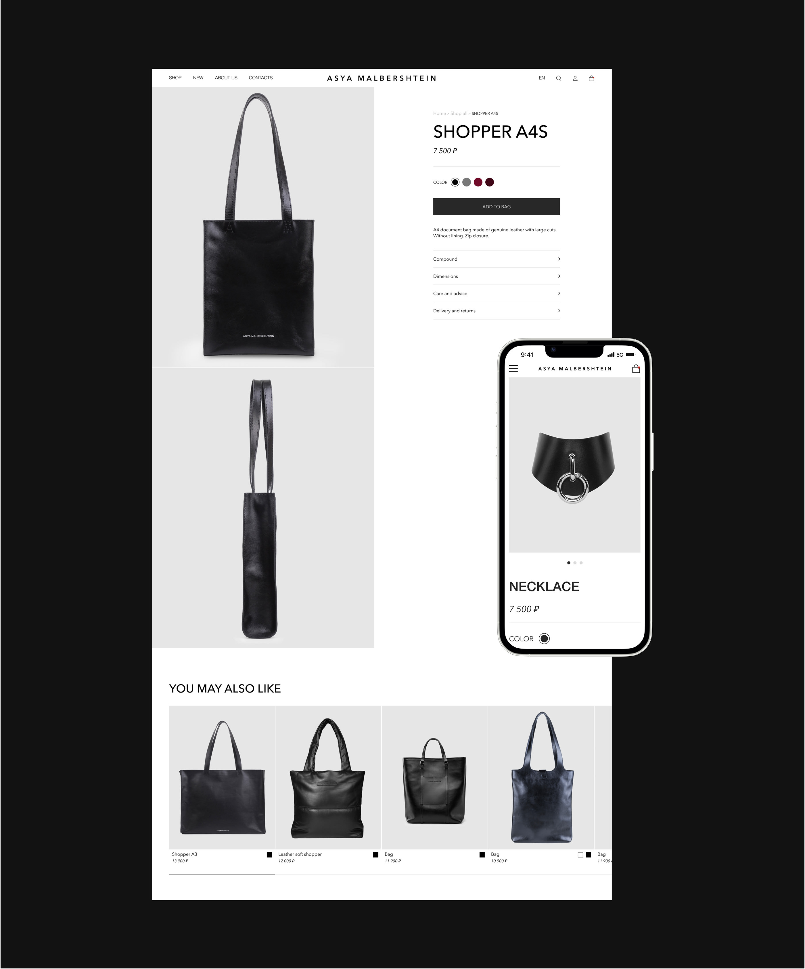 Asya Malbershtein | E-commerce website — Изображение №8 — Интерфейсы на Dprofile