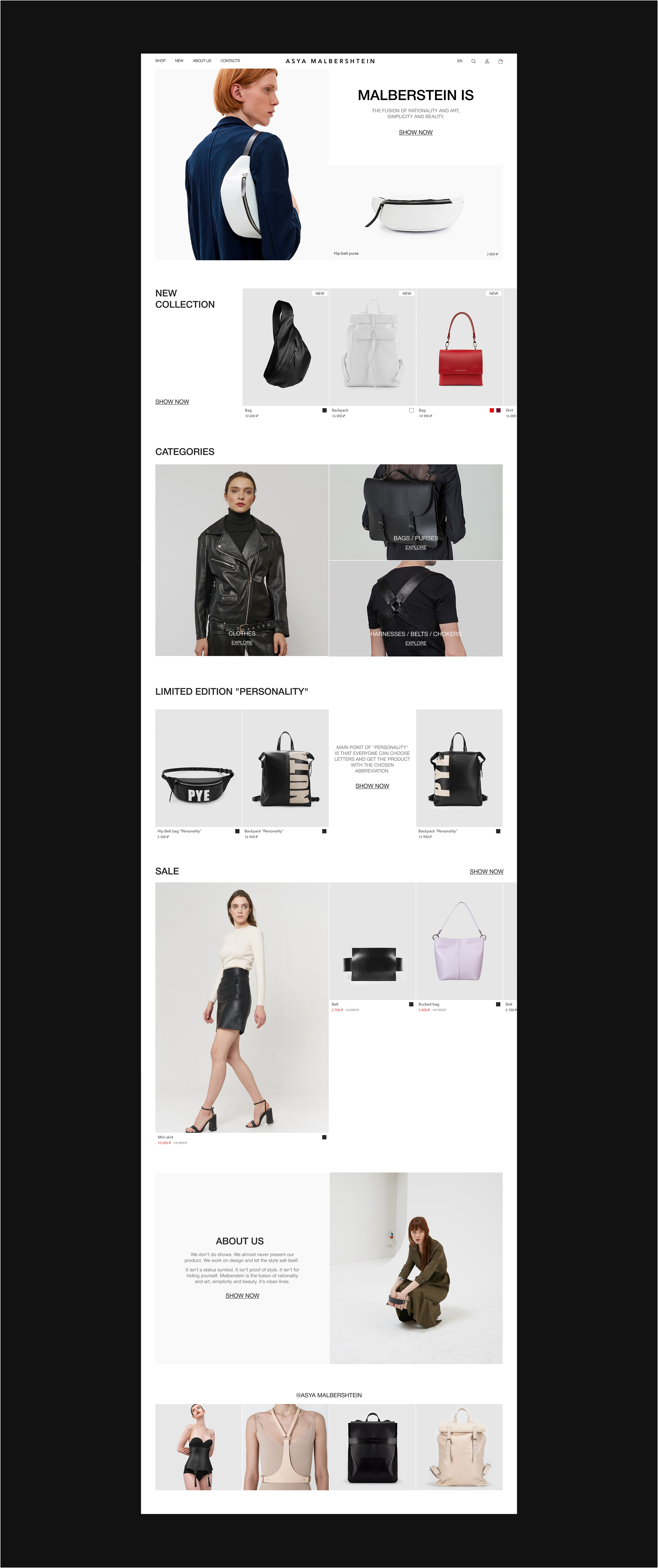 Asya Malbershtein | E-commerce website — Изображение №4 — Интерфейсы на Dprofile