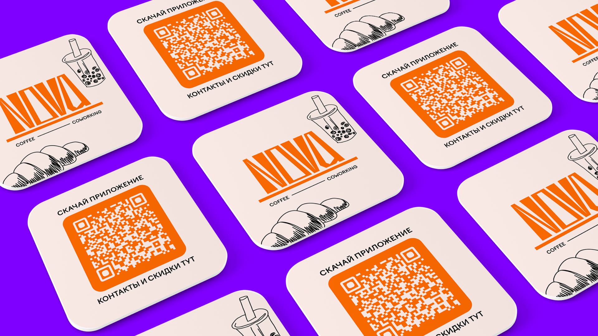 Branding NOVA coffee shop — Изображение №13 — Брендинг, Графика на Dprofile