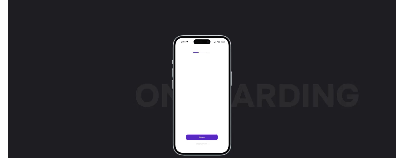 WEBSITE / MOBILE APP SQR SALE — Изображение №3 — Интерфейсы на Dprofile