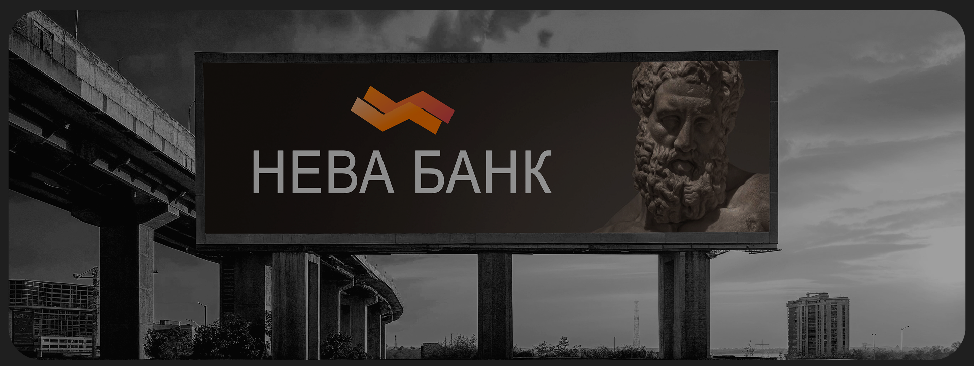 Mobile banking app| Fintech | UI/UX | Mobile app — Изображение №10 — Интерфейсы на Dprofile