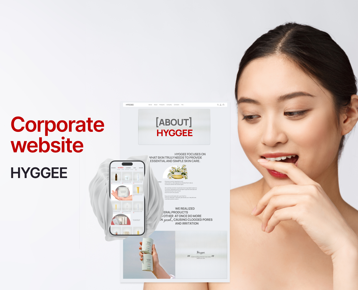 HYGGEE | Corporate website — Интерфейсы на Dprofile