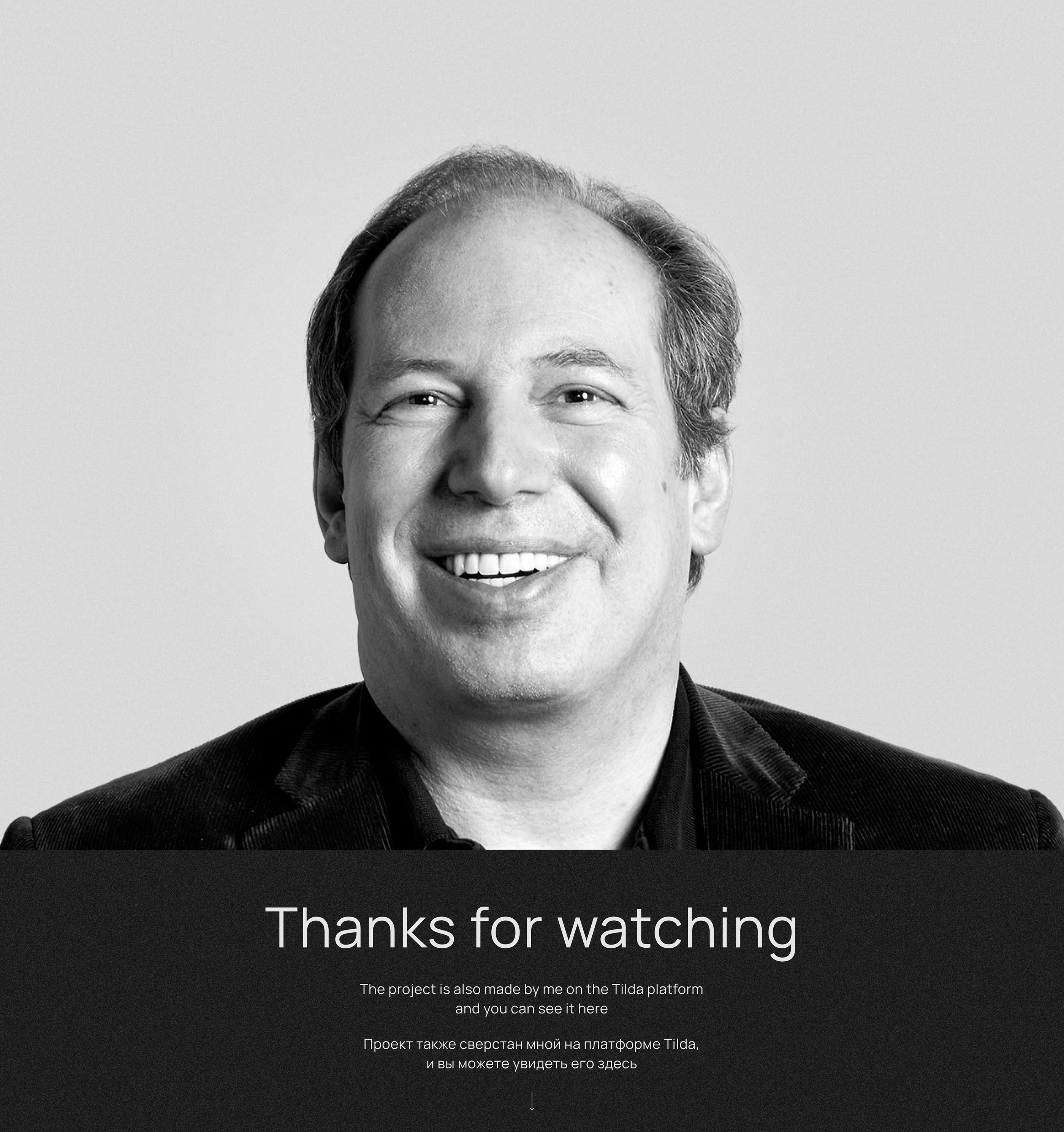 Longread design. Hans Zimmer and his iconic works. — Изображение №14 — Интерфейсы на Dprofile