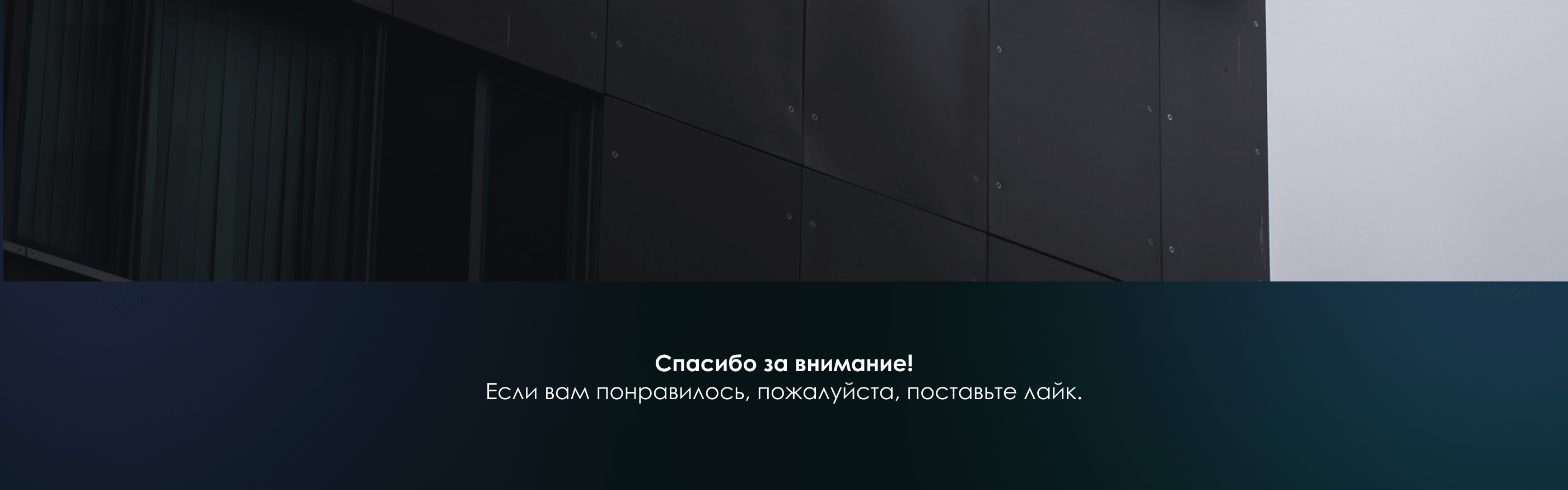 Логотип компании нейросетей — Изображение №4 — Иллюстрация, Графика на Dprofile