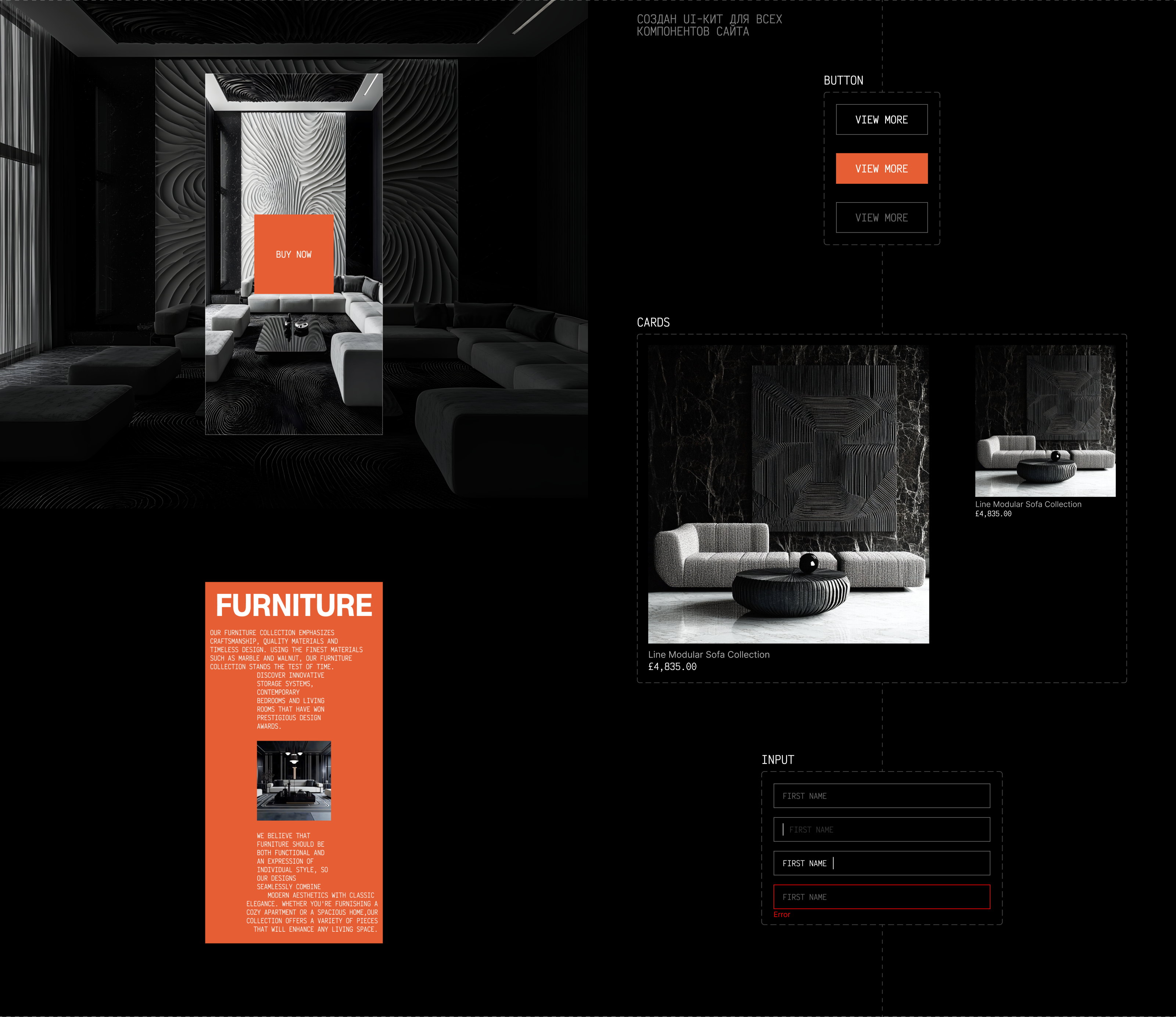 LINE HOUSE | WEBSITE — Изображение №6 — Интерфейсы на Dprofile