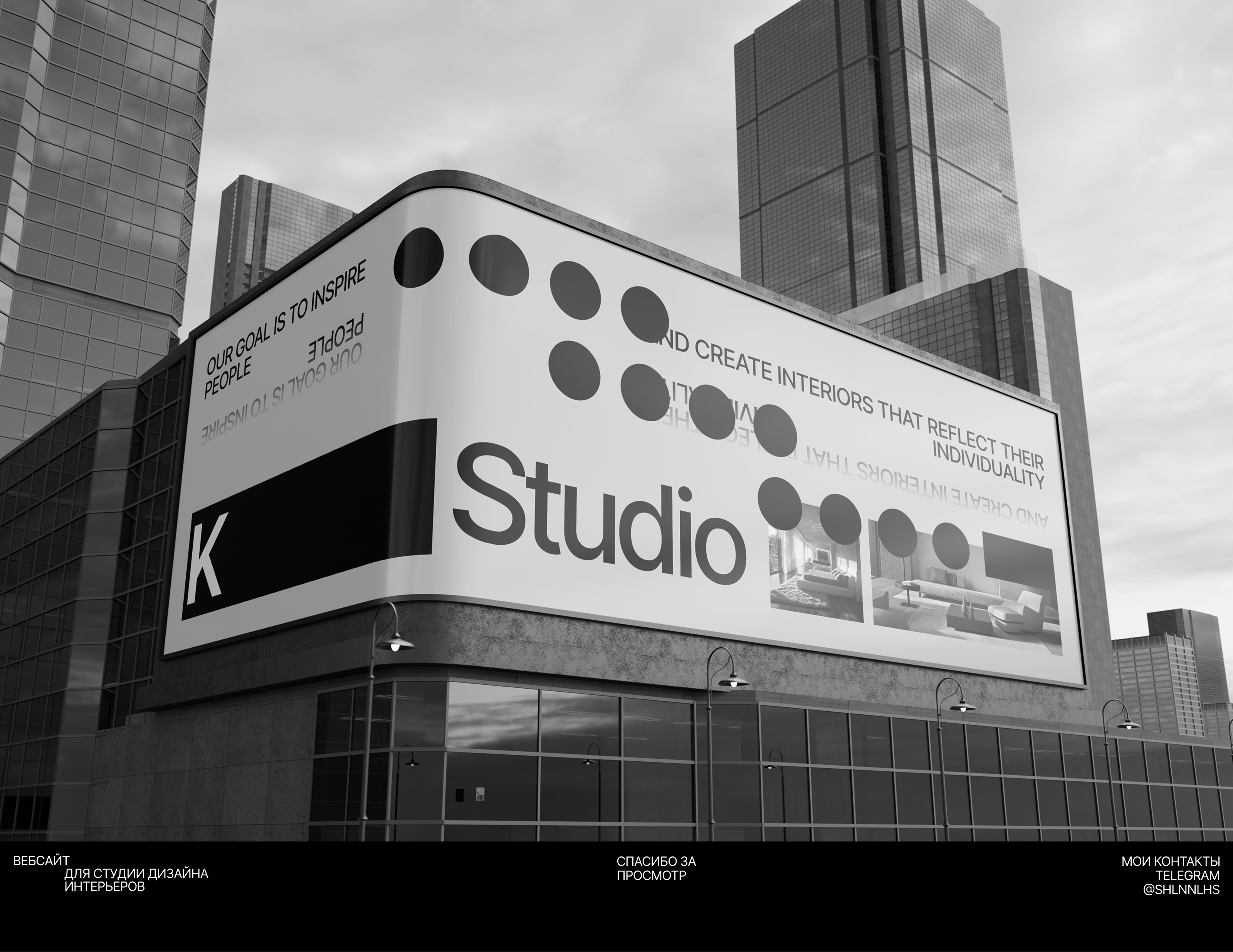 K.Studio | webdesign — Изображение №16 — Интерфейсы на Dprofile