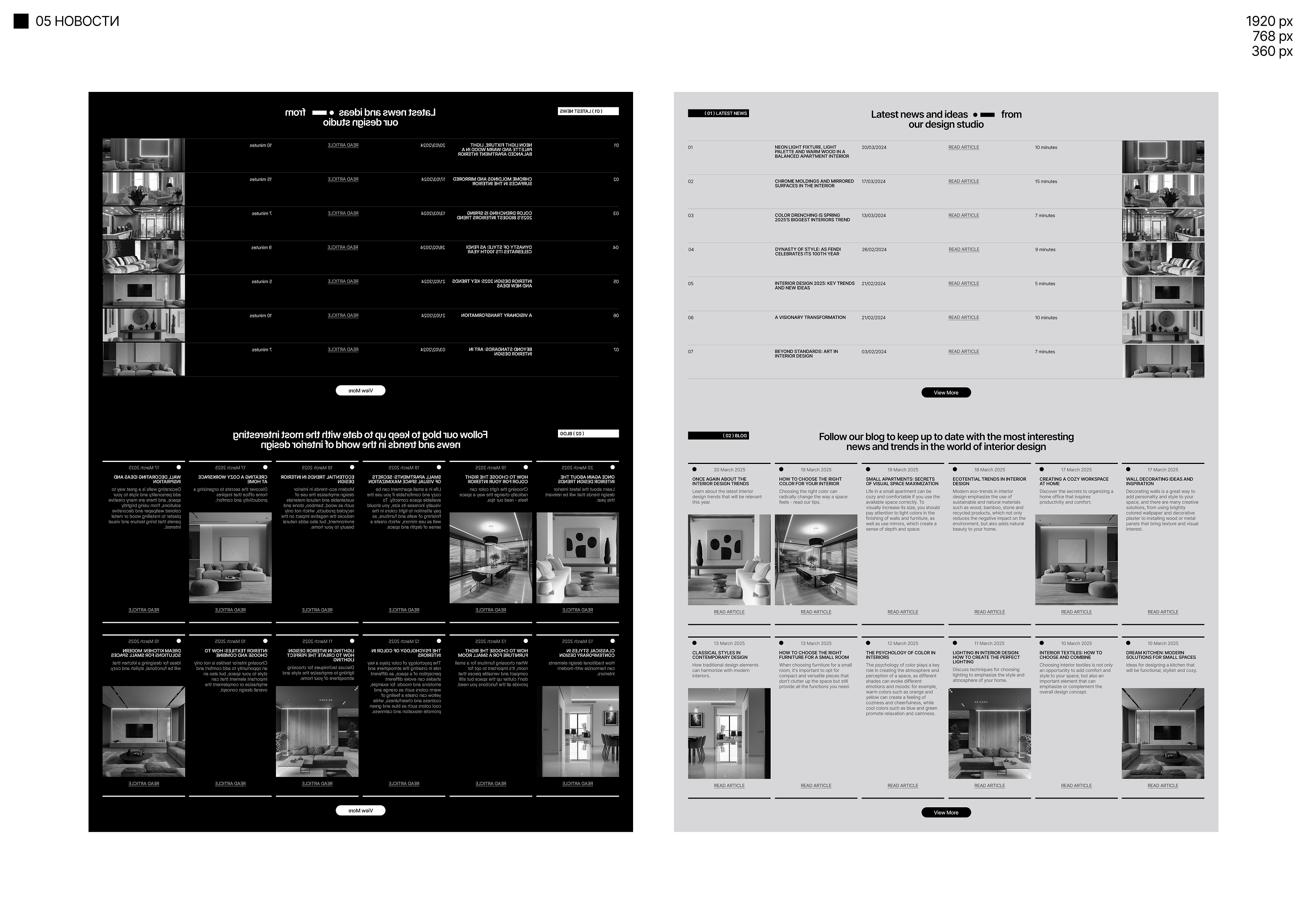 K.Studio | webdesign — Изображение №14 — Интерфейсы на Dprofile