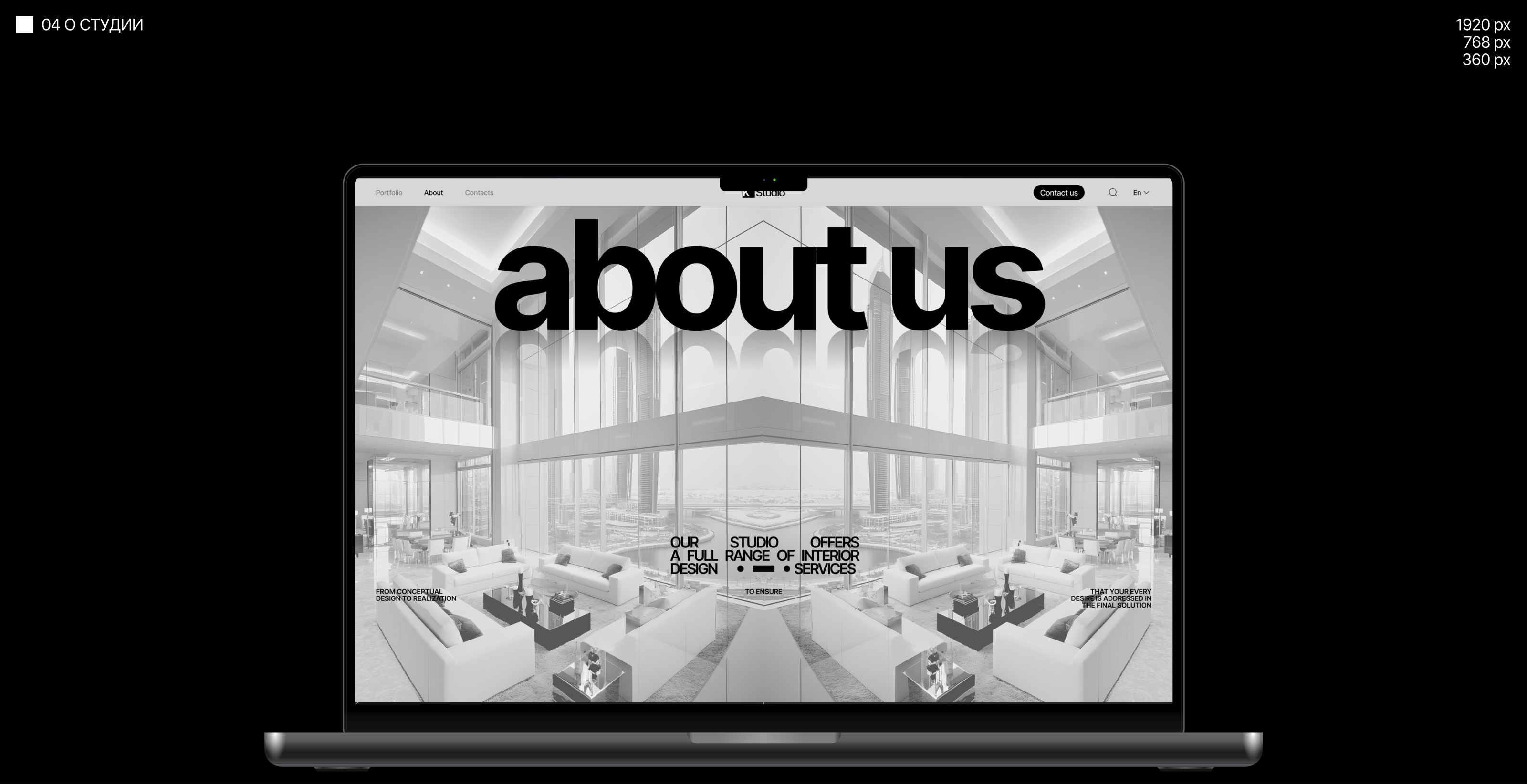K.Studio | webdesign — Изображение №11 — Интерфейсы на Dprofile