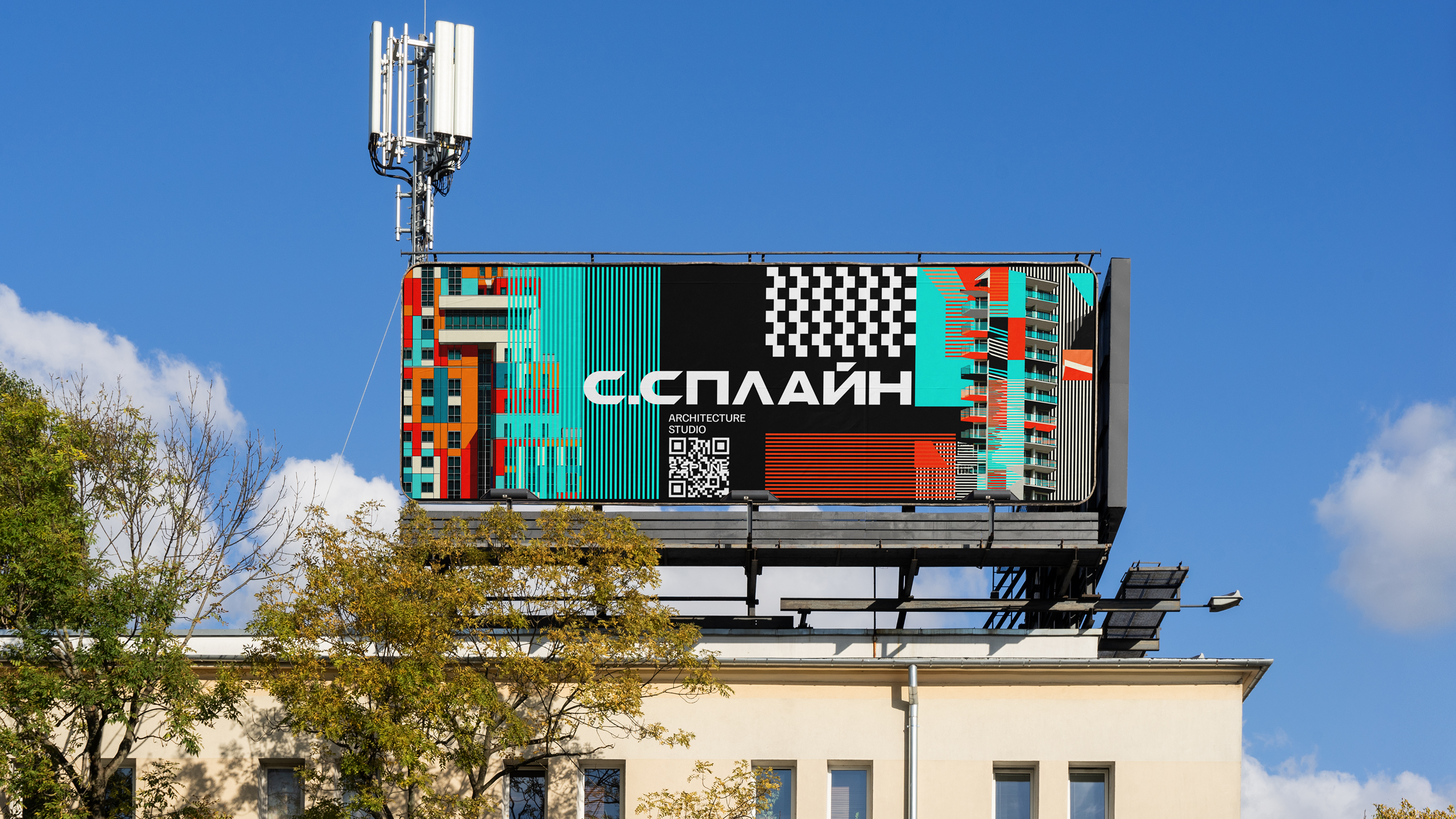 Брендинг / Архитектурная студия — Изображение №10 — Брендинг, Графика на Dprofile
