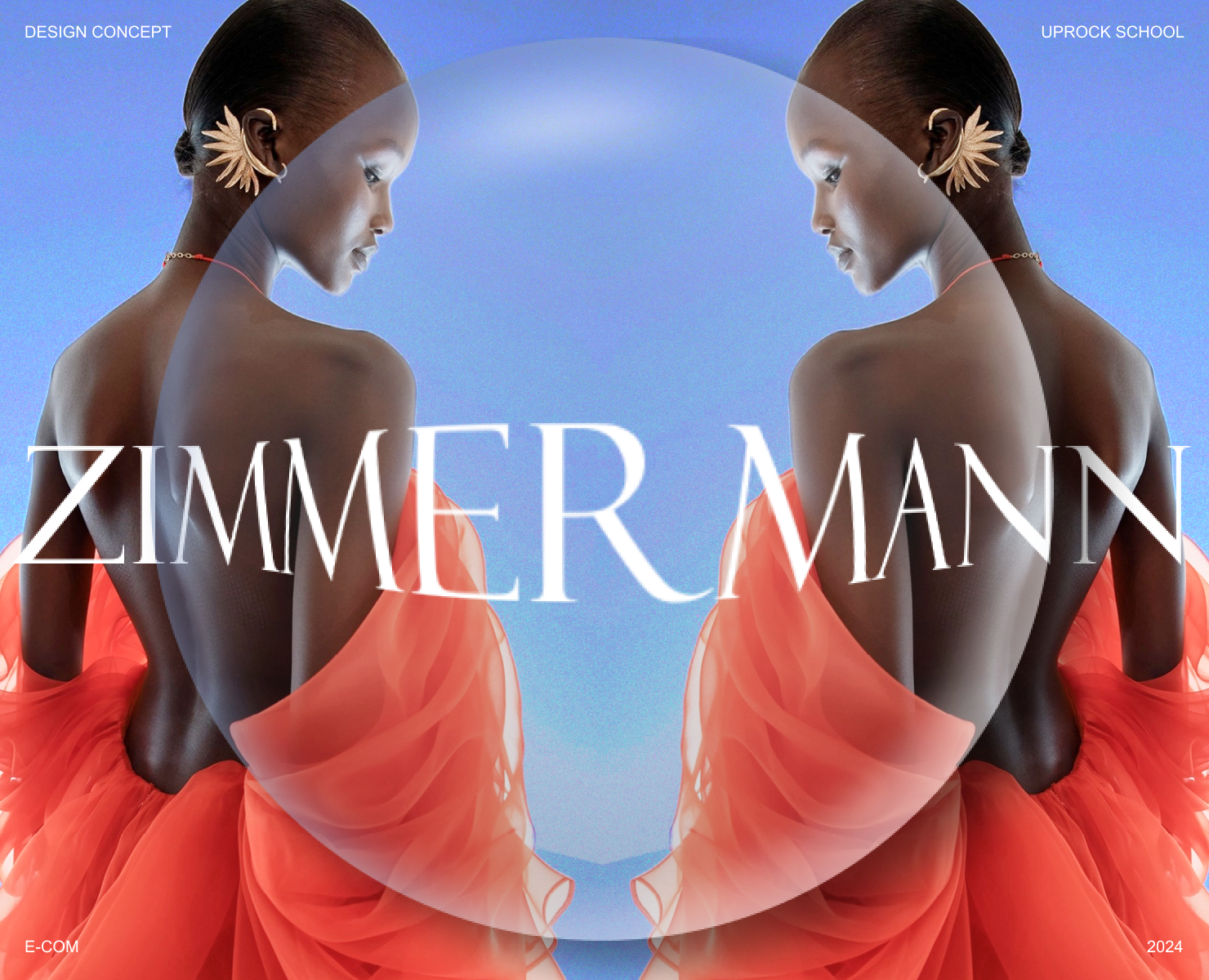 ZIMMERMANN e-commerce — Интерфейсы на Dprofile