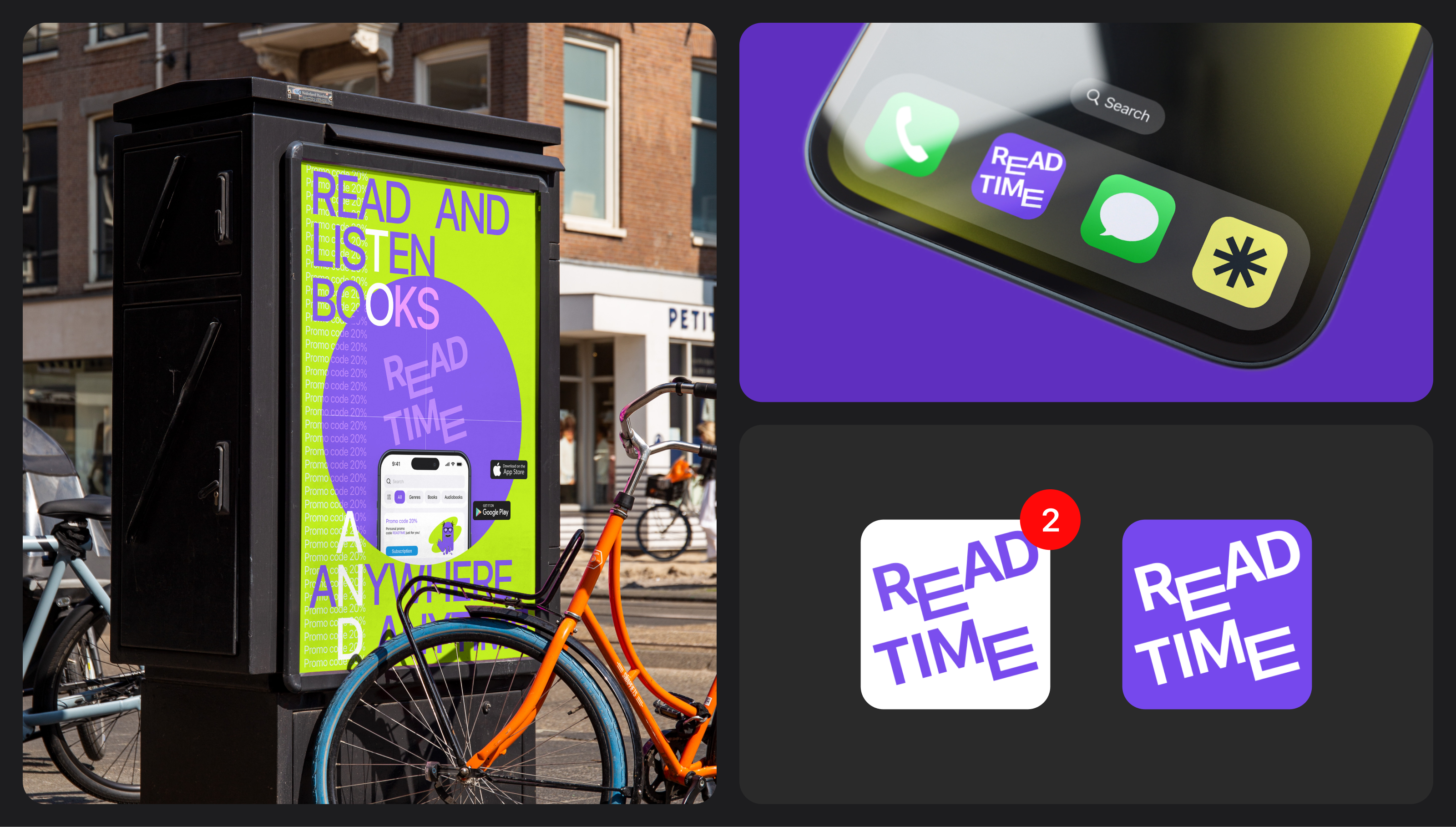 Mobile App ReadTime — Изображение №9 — Интерфейсы на Dprofile