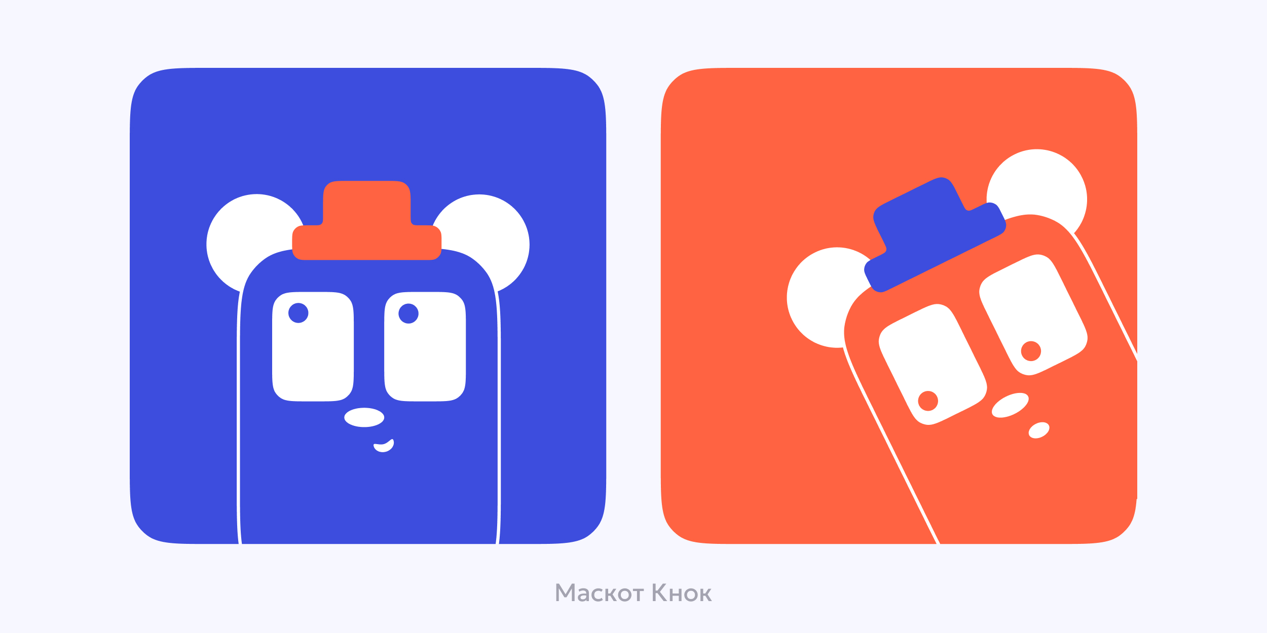 Blocks — AI конструктор курсов — Изображение №9 — Интерфейсы, Брендинг на Dprofile