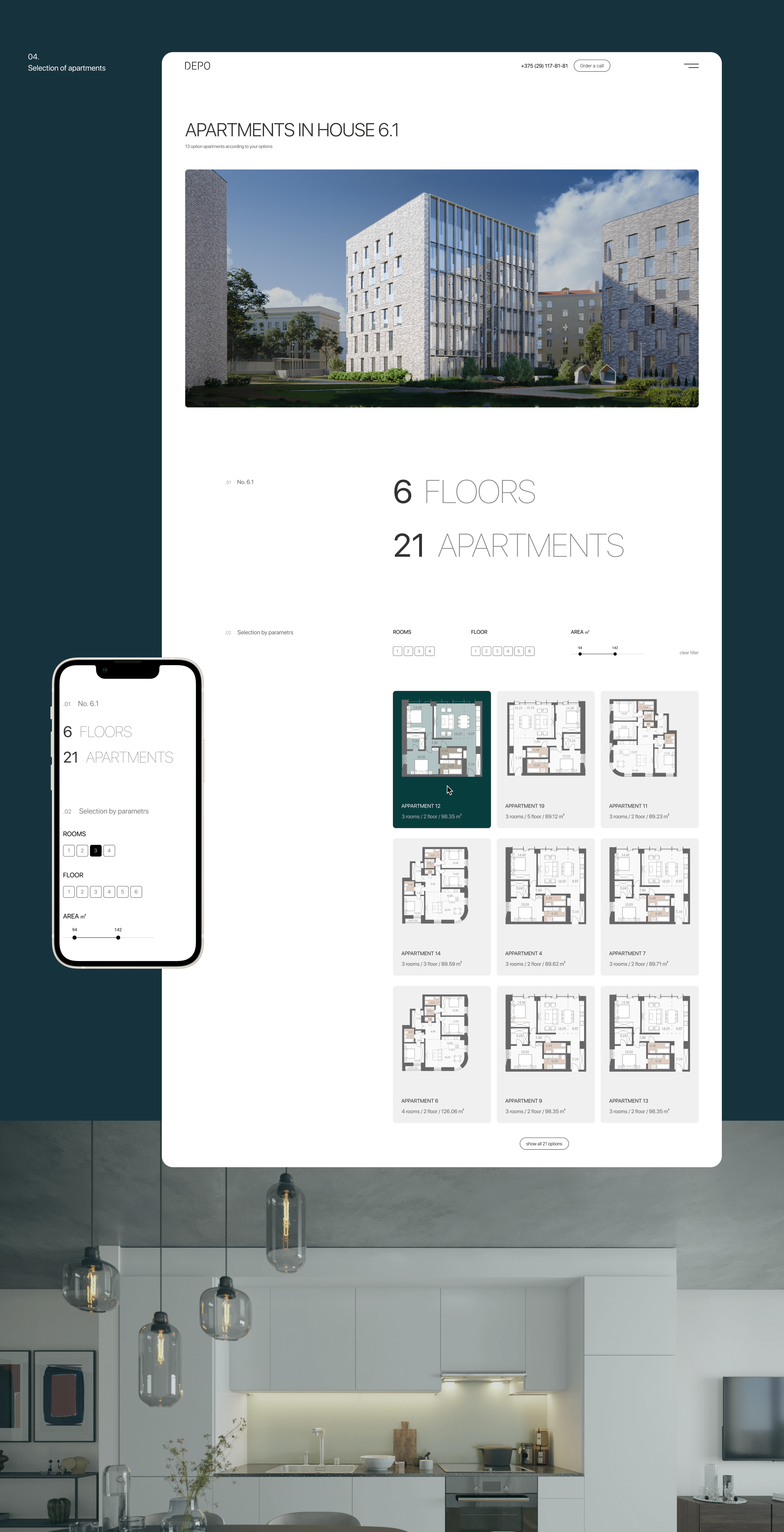 DEPO - Real estate website — Изображение №5 — Интерфейсы на Dprofile
