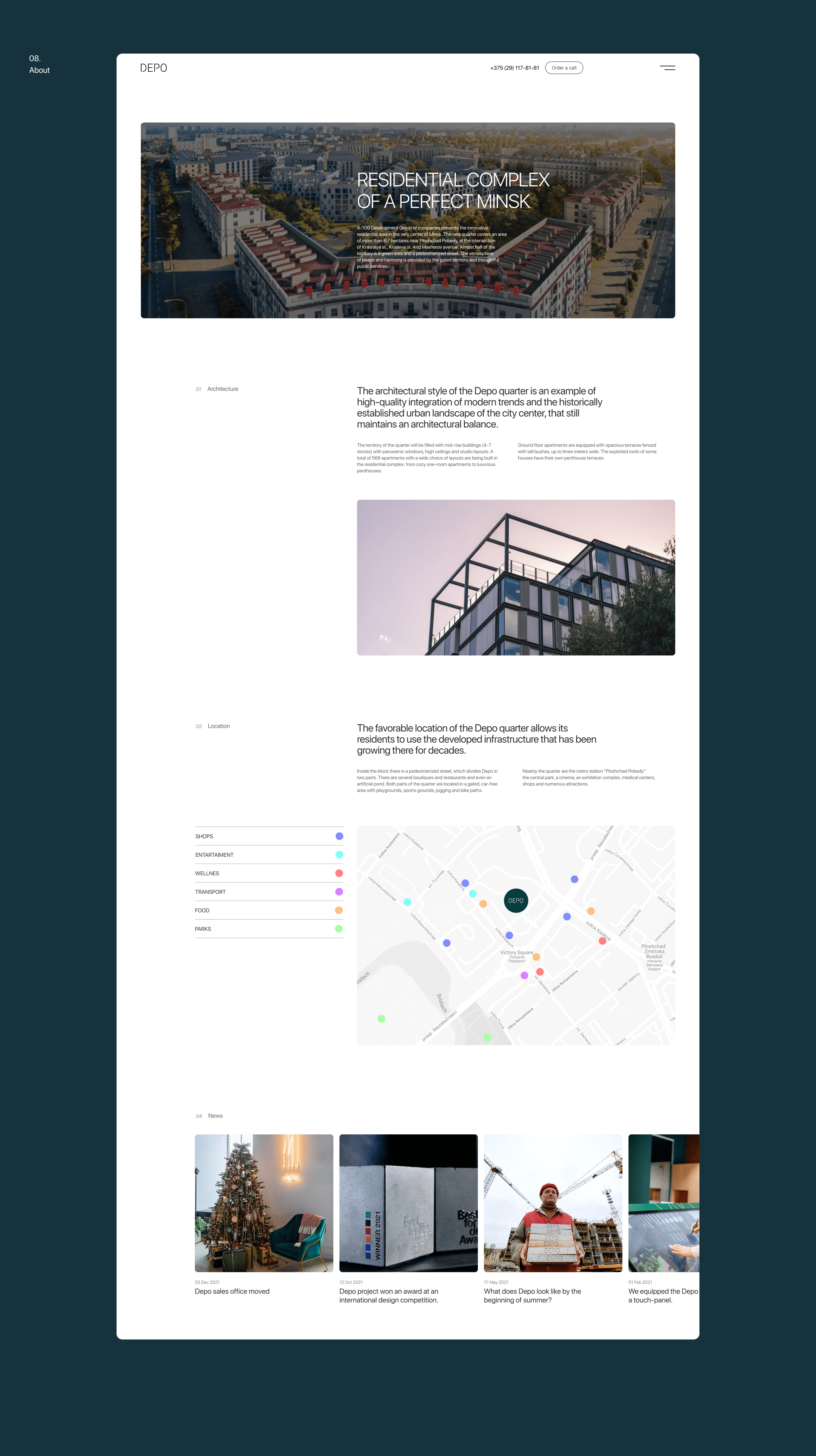 DEPO - Real estate website — Изображение №8 — Интерфейсы на Dprofile