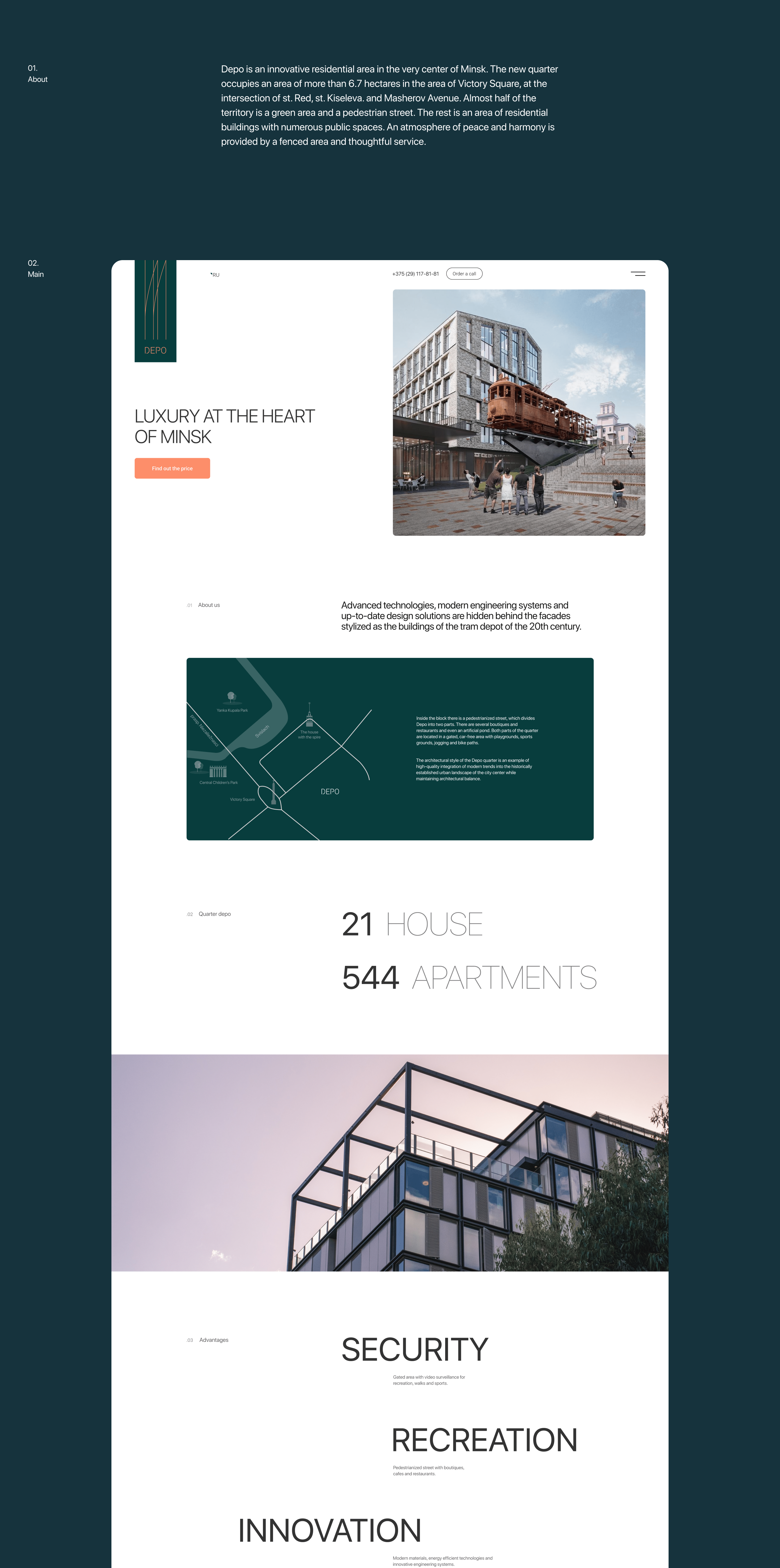 DEPO - Real estate website — Изображение №2 — Интерфейсы на Dprofile