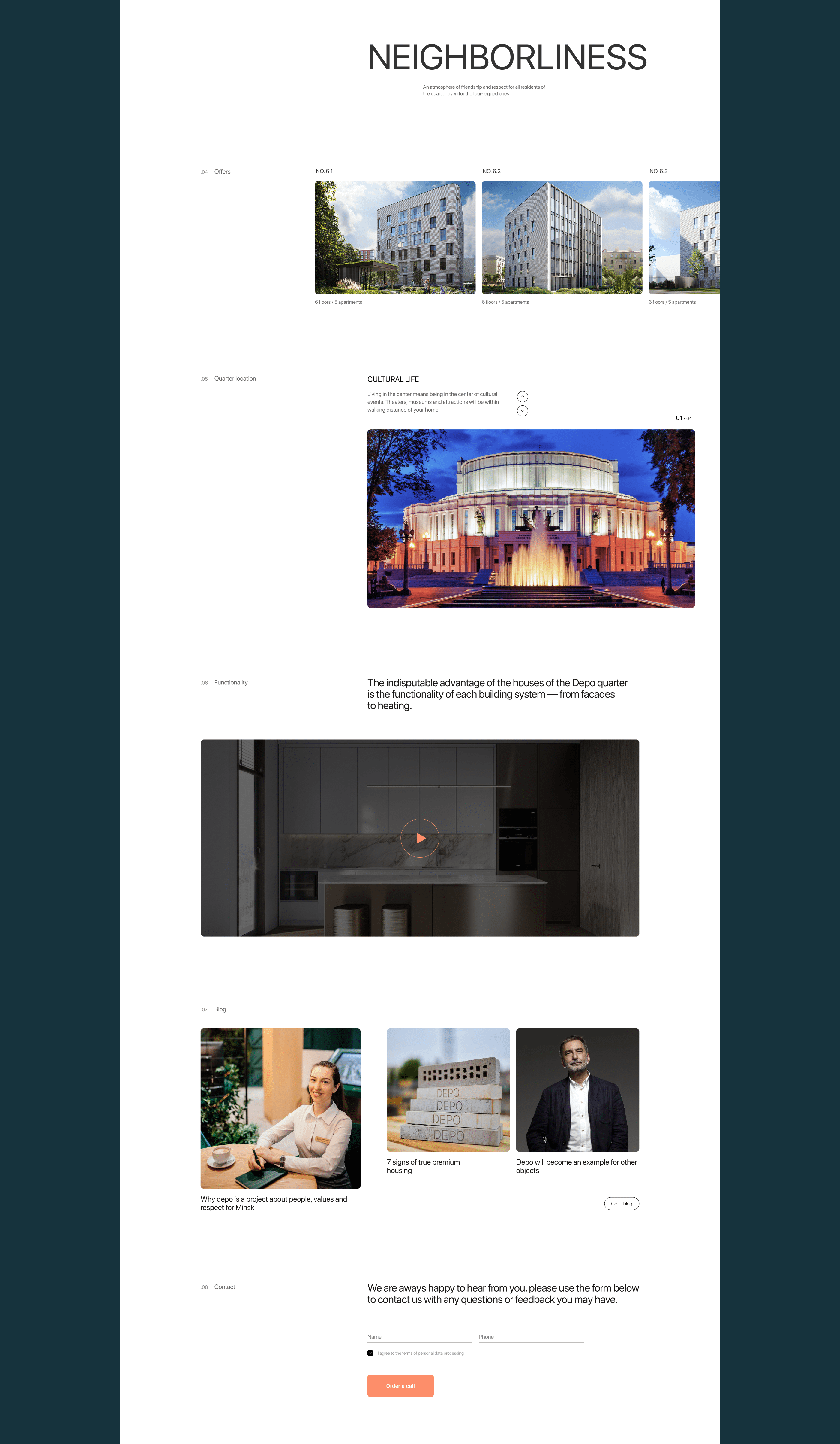 DEPO - Real estate website — Изображение №3 — Интерфейсы на Dprofile