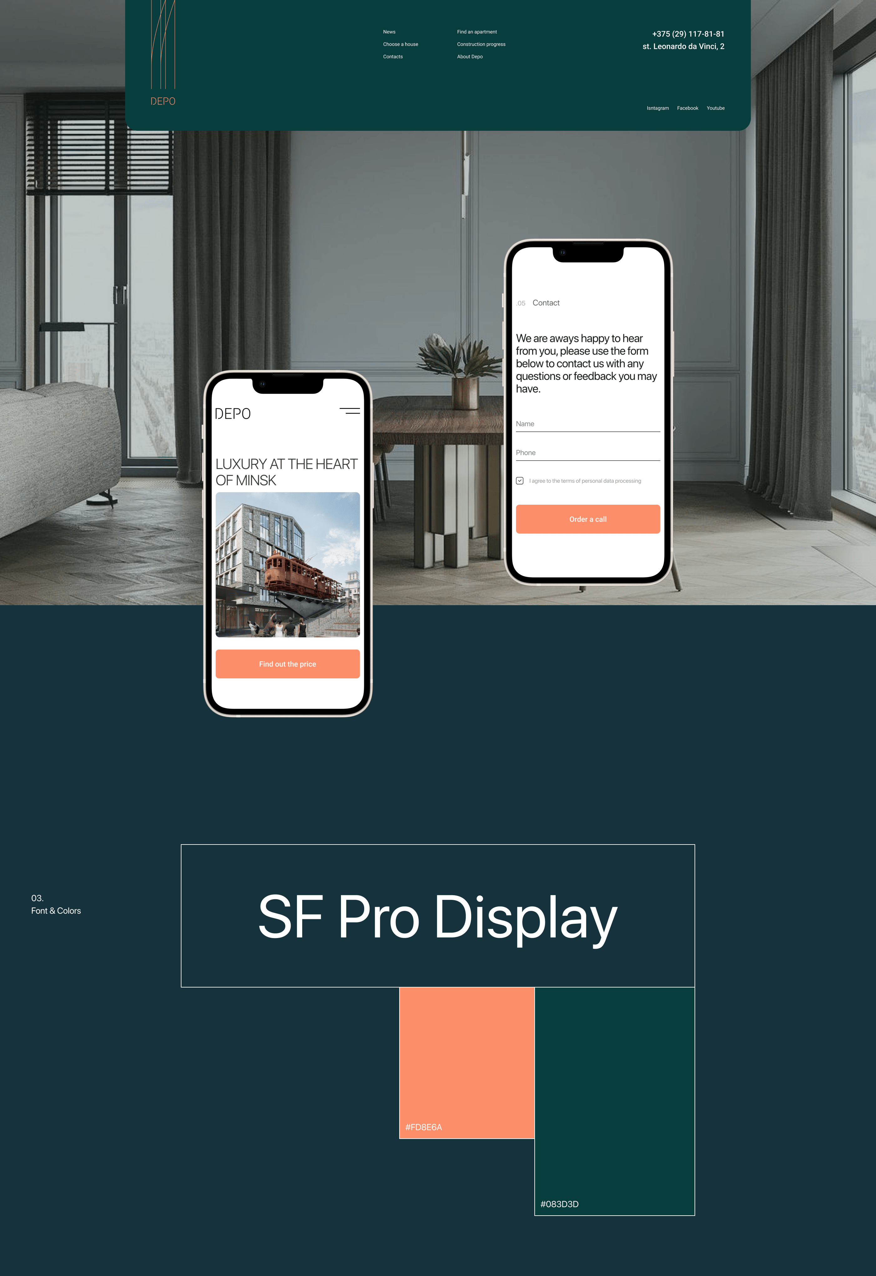 DEPO - Real estate website — Изображение №4 — Интерфейсы на Dprofile