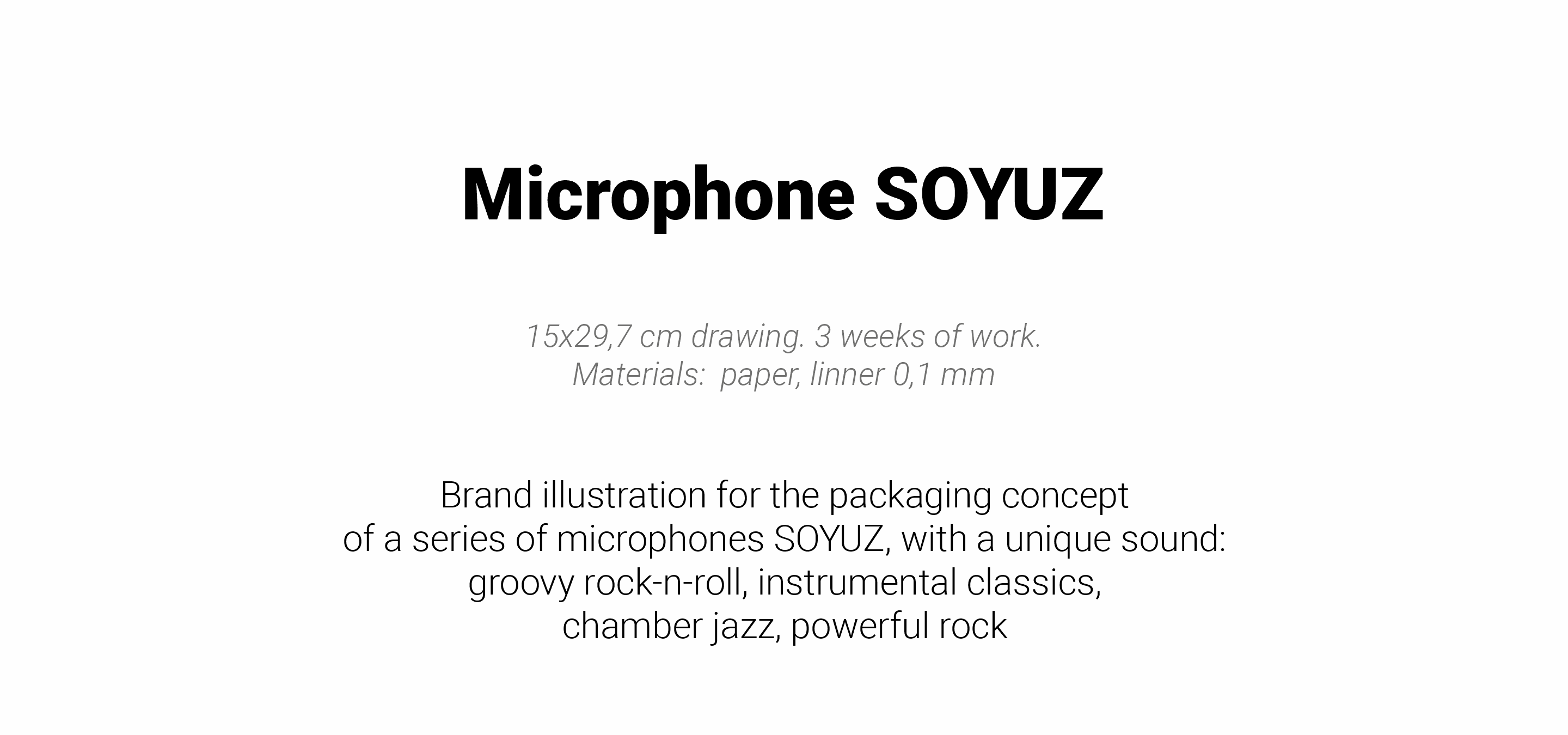 Illustration microphone SOYUZ — Изображение №1 — Брендинг, Иллюстрация на Dprofile
