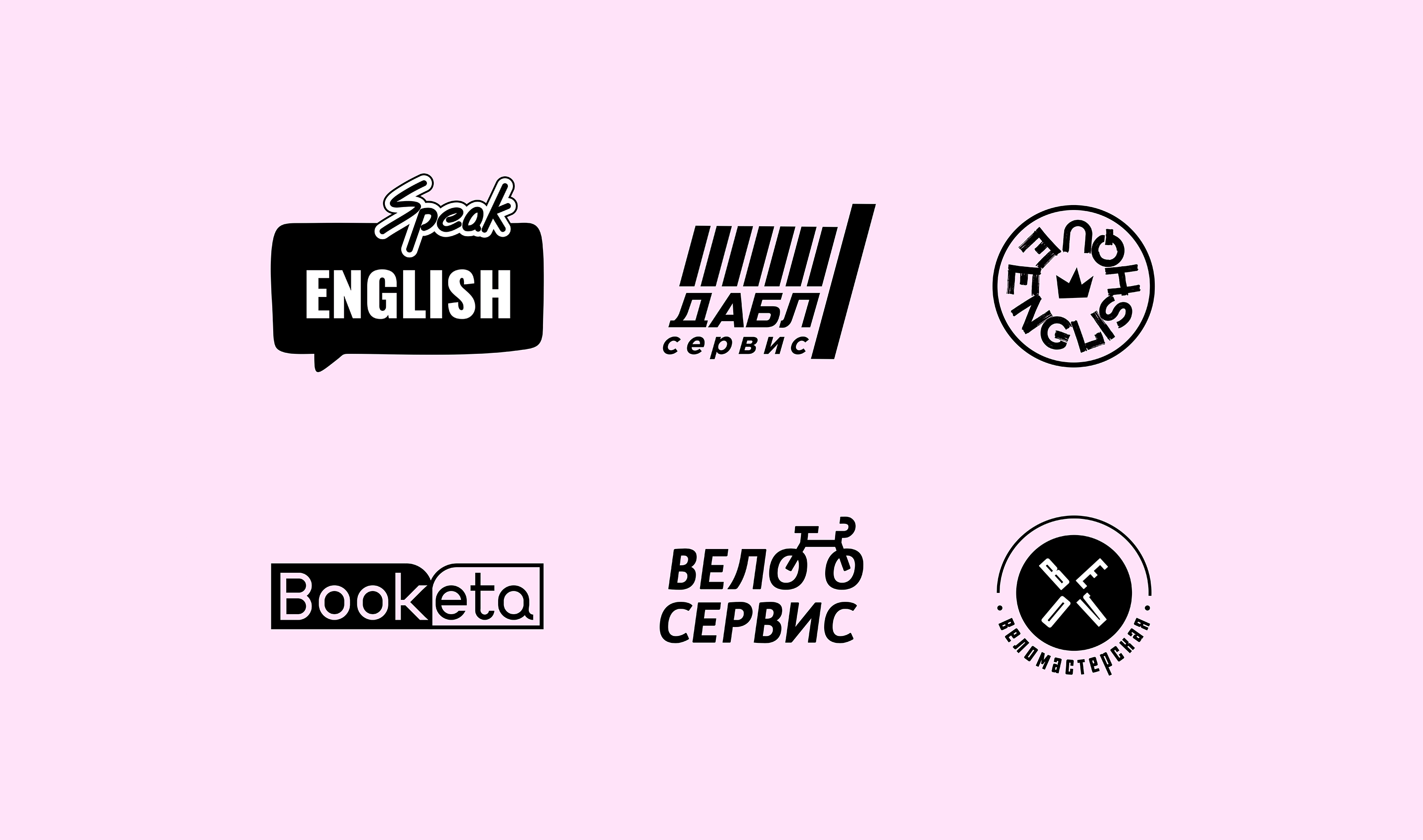 Logofolio 2022/23 — Изображение №2 — Брендинг, Графика на Dprofile
