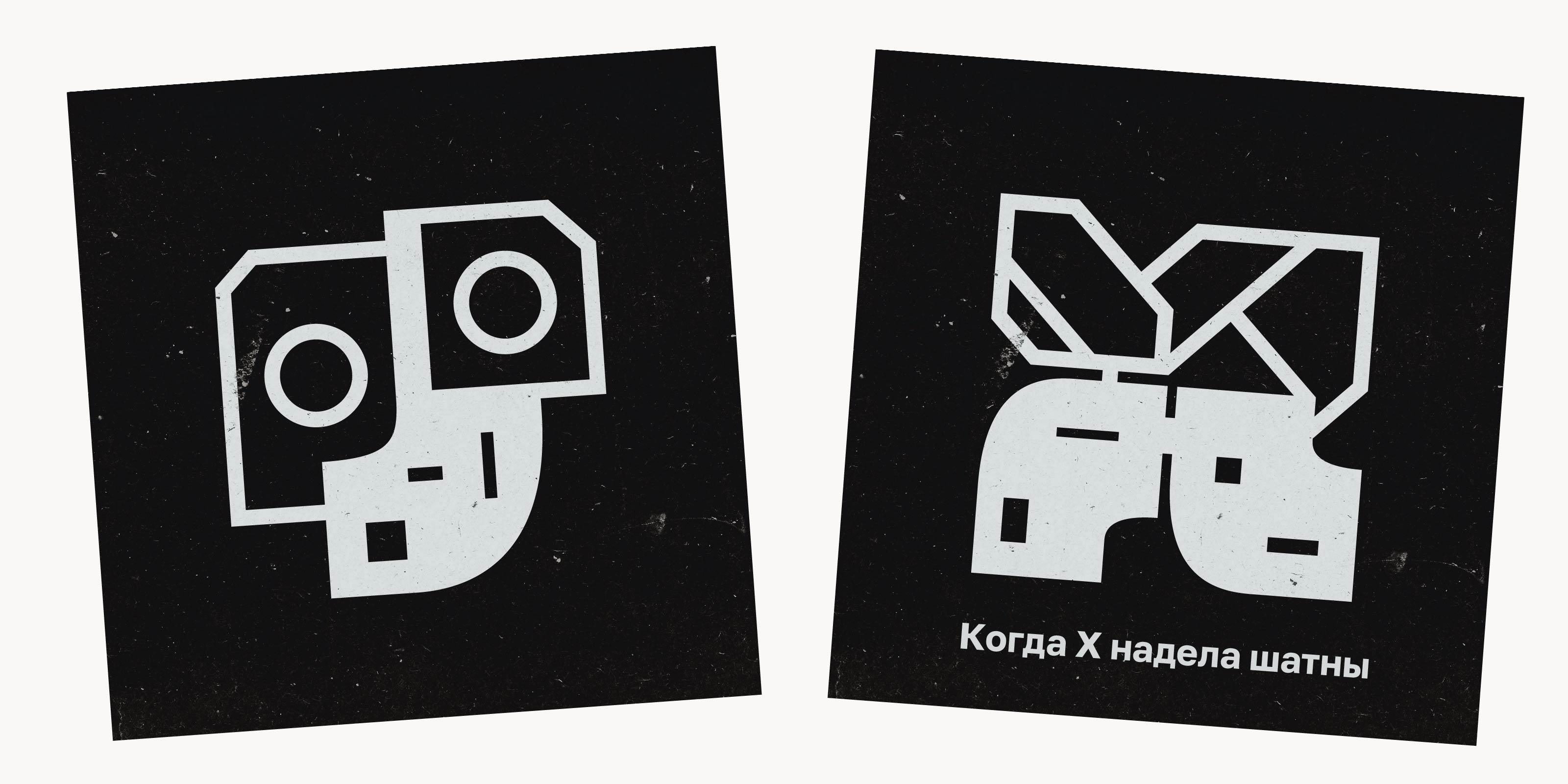 Буквальный челлендж 2024 — Изображение №7 — Графика на Dprofile