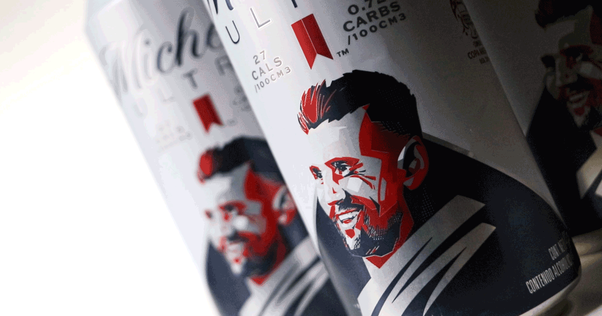 Иллюстрация Лионеля Месси для Michelob Ultra — Изображение №5 — Брендинг, Иллюстрация на Dprofile
