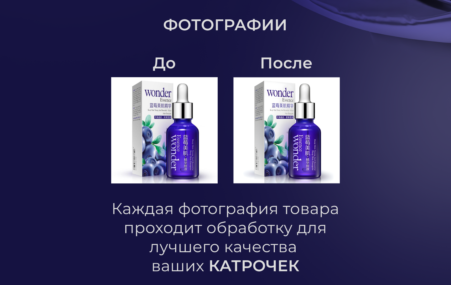Дизайн инфографики — Изображение №3 — Интерфейсы, Графика на Dprofile