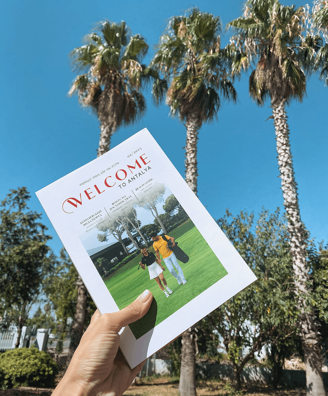 Welcome to Antalya журнал #2/2023 — Изображение №11 — Иллюстрация, Графика на Dprofile